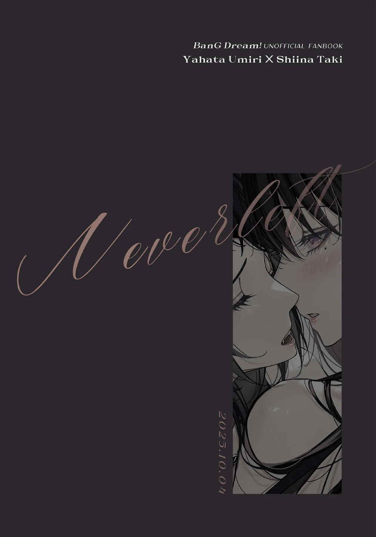 [Kourui]Neverleft(BanG Dream! It's MyGO!!!!!) [English] Page 30