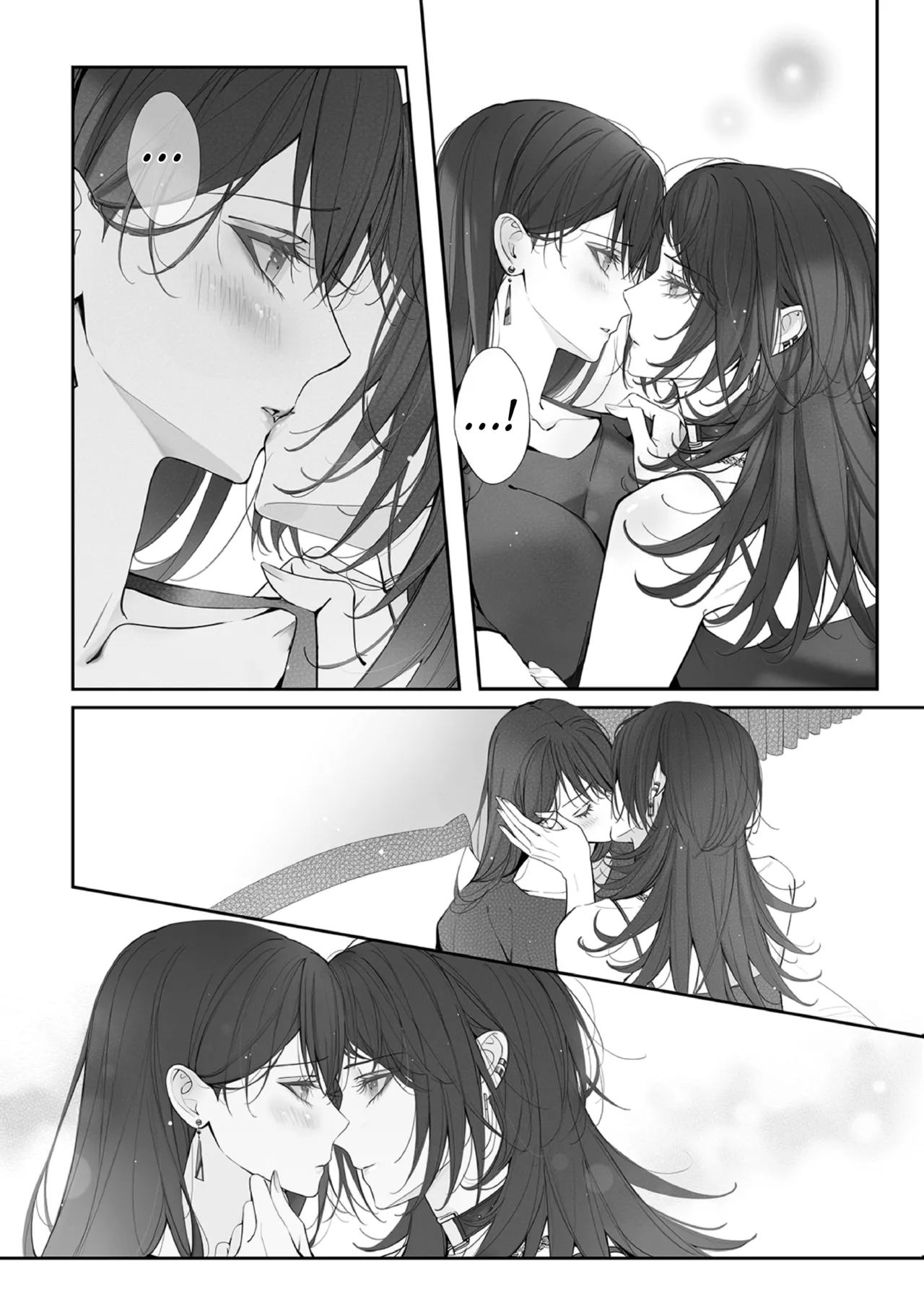 [Kourui]Neverleft(BanG Dream! It's MyGO!!!!!) [English] Page 9
