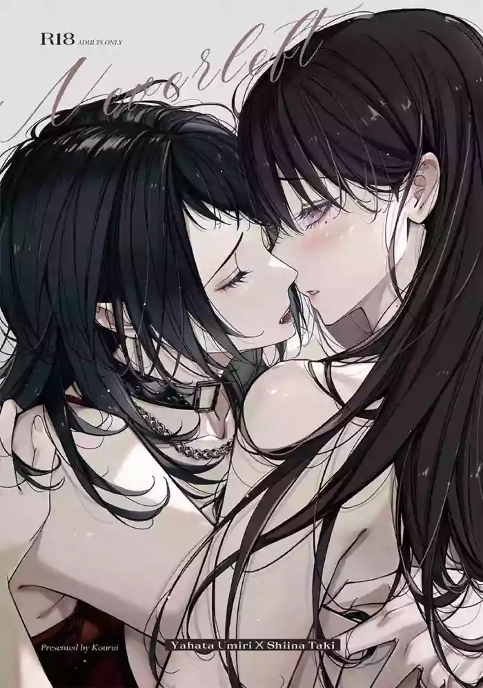 [Kourui]Neverleft(BanG Dream! It's MyGO!!!!!) [English]