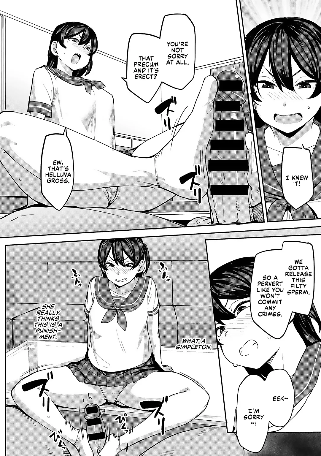 [Nanao Yukiji]Oikko no Girlfriend o Wakaraseta Ken Ch.3 | Putting My Nephew's Girlfriend In Her Place Ch. 3(COMIC Gucho Vol. 24) [English] [Nauru Scans] Page 10