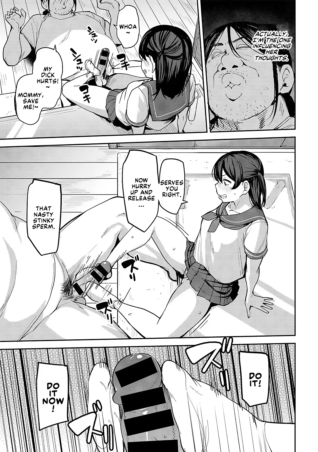 [Nanao Yukiji]Oikko no Girlfriend o Wakaraseta Ken Ch.3 | Putting My Nephew's Girlfriend In Her Place Ch. 3(COMIC Gucho Vol. 24) [English] [Nauru Scans] Page 11