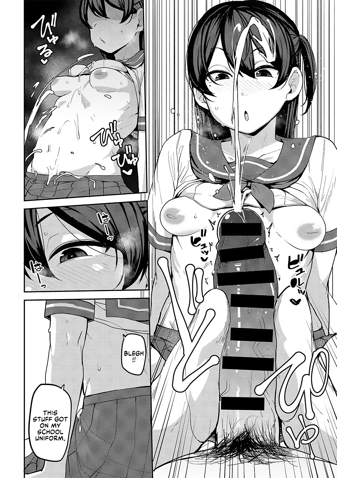[Nanao Yukiji]Oikko no Girlfriend o Wakaraseta Ken Ch.3 | Putting My Nephew's Girlfriend In Her Place Ch. 3(COMIC Gucho Vol. 24) [English] [Nauru Scans] Page 12