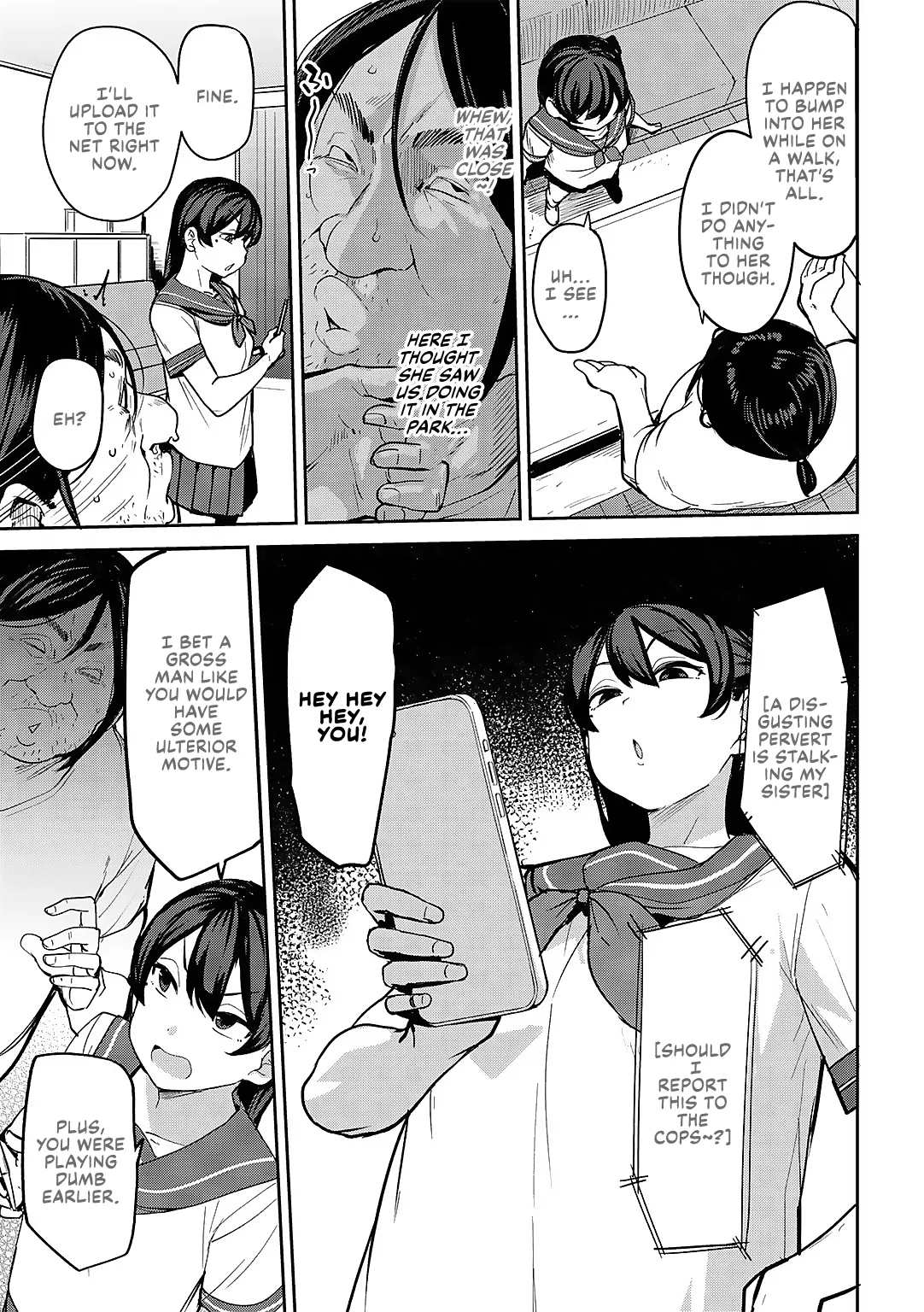 [Nanao Yukiji]Oikko no Girlfriend o Wakaraseta Ken Ch.3 | Putting My Nephew's Girlfriend In Her Place Ch. 3(COMIC Gucho Vol. 24) [English] [Nauru Scans] Page 5
