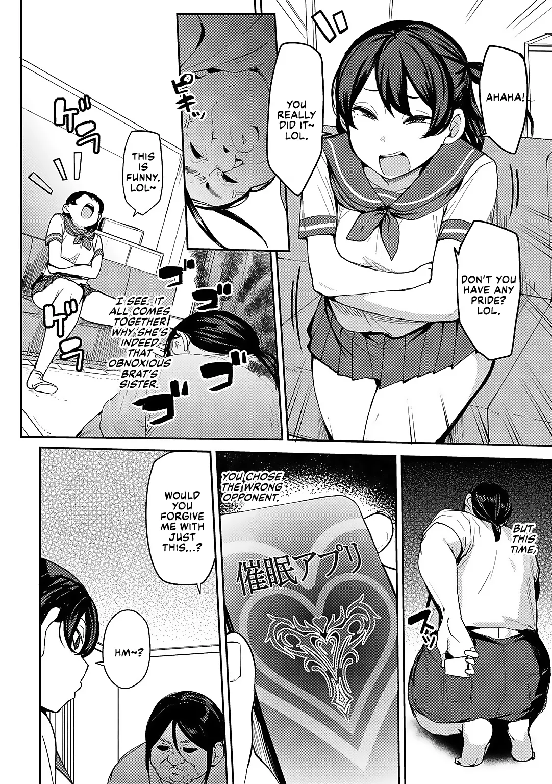 [Nanao Yukiji]Oikko no Girlfriend o Wakaraseta Ken Ch.3 | Putting My Nephew's Girlfriend In Her Place Ch. 3(COMIC Gucho Vol. 24) [English] [Nauru Scans] Page 8