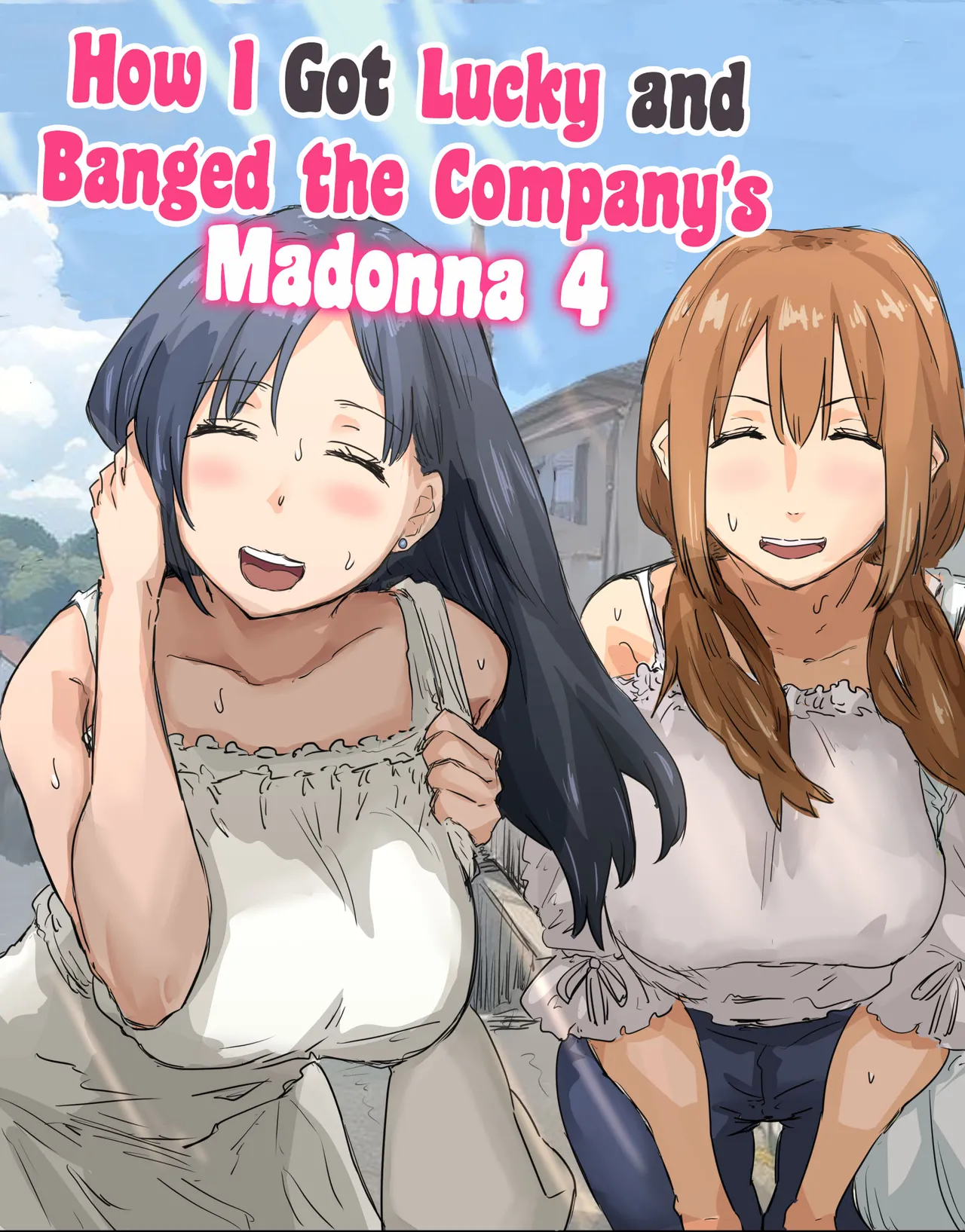 [Amatani Haruka]Kaisha no Madonna to Lucky de Yareta Hanashi 4 ~Hamedori Ecchi Hen~ | How I Got Lucky and Banged the Company's Madonna 4[English] [Sonarin迫] Page 1