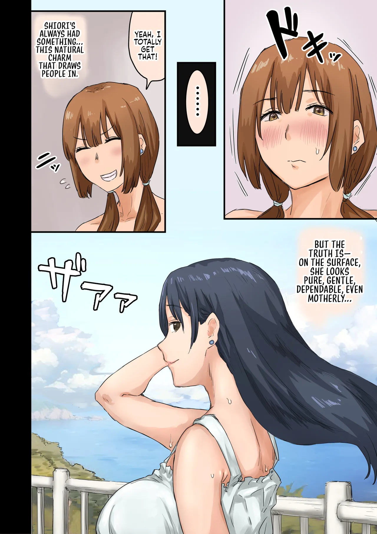 [Amatani Haruka]Kaisha no Madonna to Lucky de Yareta Hanashi 4 ~Hamedori Ecchi Hen~ | How I Got Lucky and Banged the Company's Madonna 4[English] [Sonarin迫] Page 118