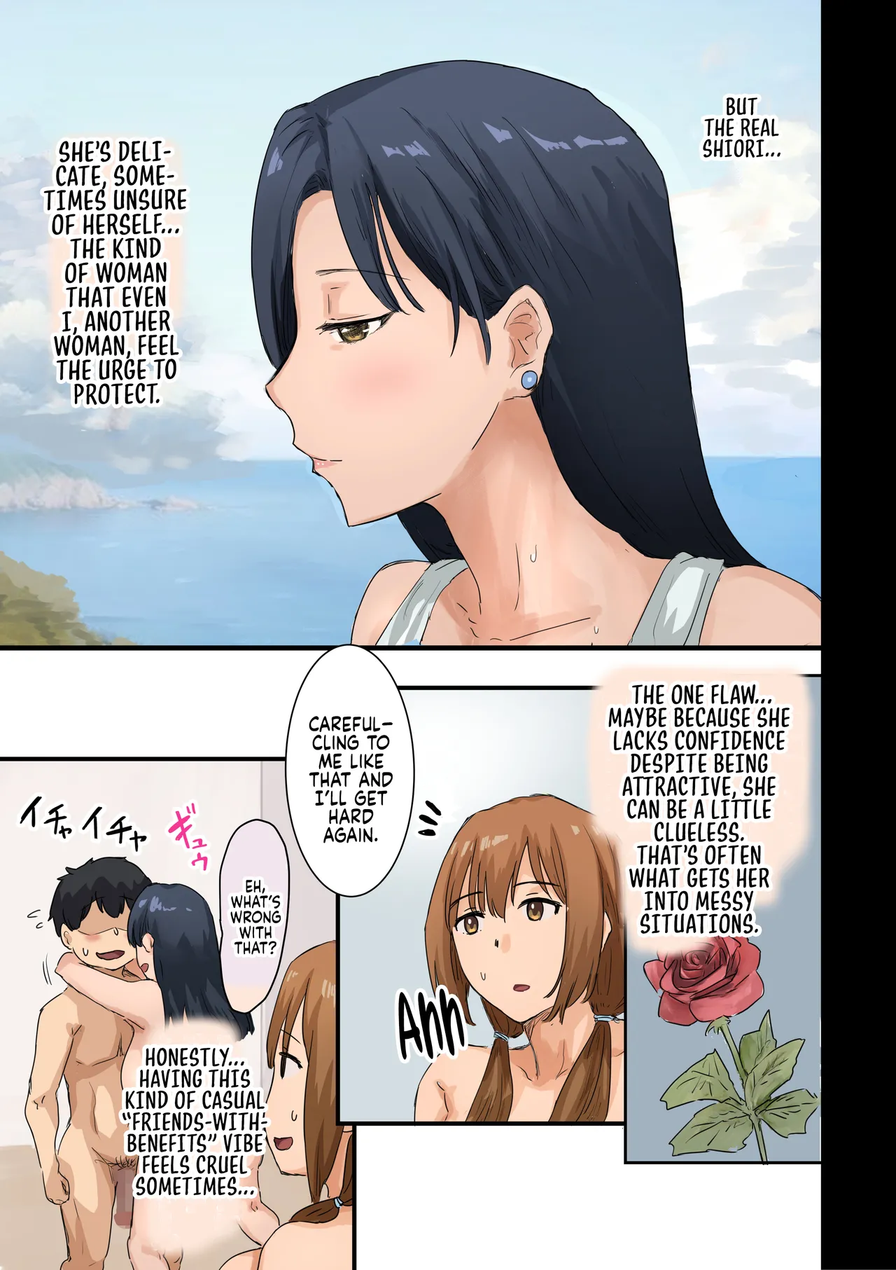 [Amatani Haruka]Kaisha no Madonna to Lucky de Yareta Hanashi 4 ~Hamedori Ecchi Hen~ | How I Got Lucky and Banged the Company's Madonna 4[English] [Sonarin迫] Page 119