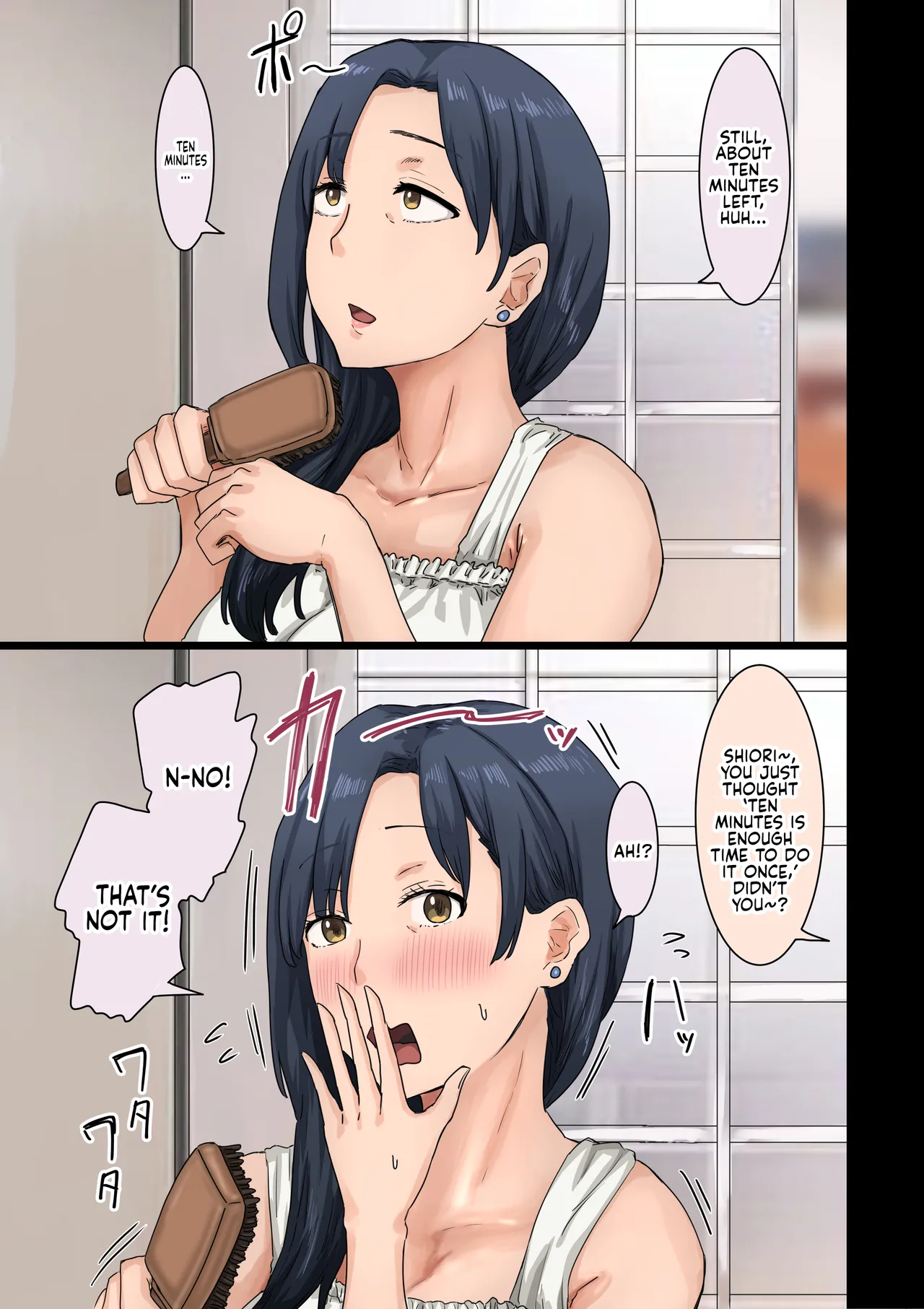 [Amatani Haruka]Kaisha no Madonna to Lucky de Yareta Hanashi 4 ~Hamedori Ecchi Hen~ | How I Got Lucky and Banged the Company's Madonna 4[English] [Sonarin迫] Page 163