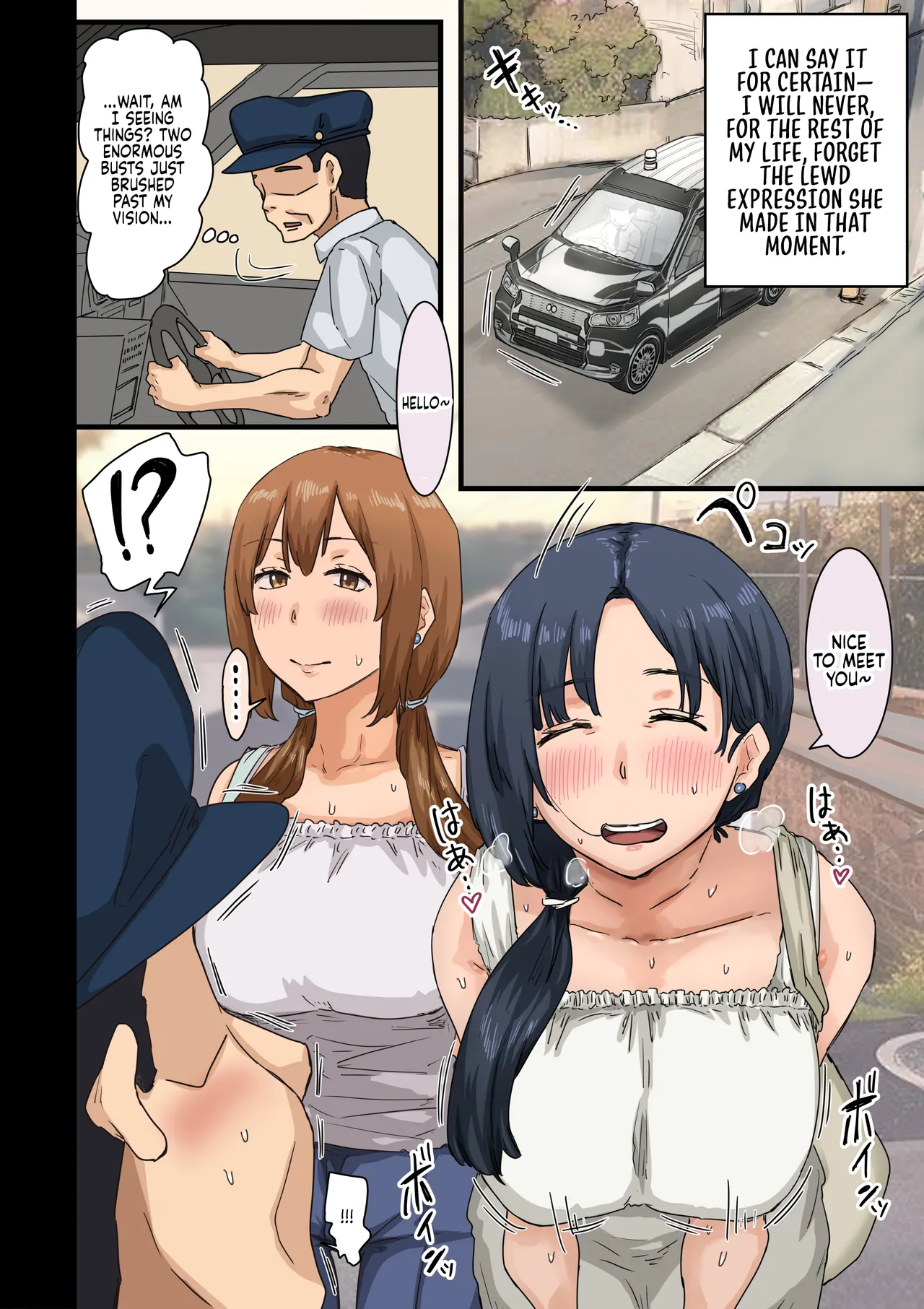 [Amatani Haruka]Kaisha no Madonna to Lucky de Yareta Hanashi 4 ~Hamedori Ecchi Hen~ | How I Got Lucky and Banged the Company's Madonna 4[English] [Sonarin迫] Page 164