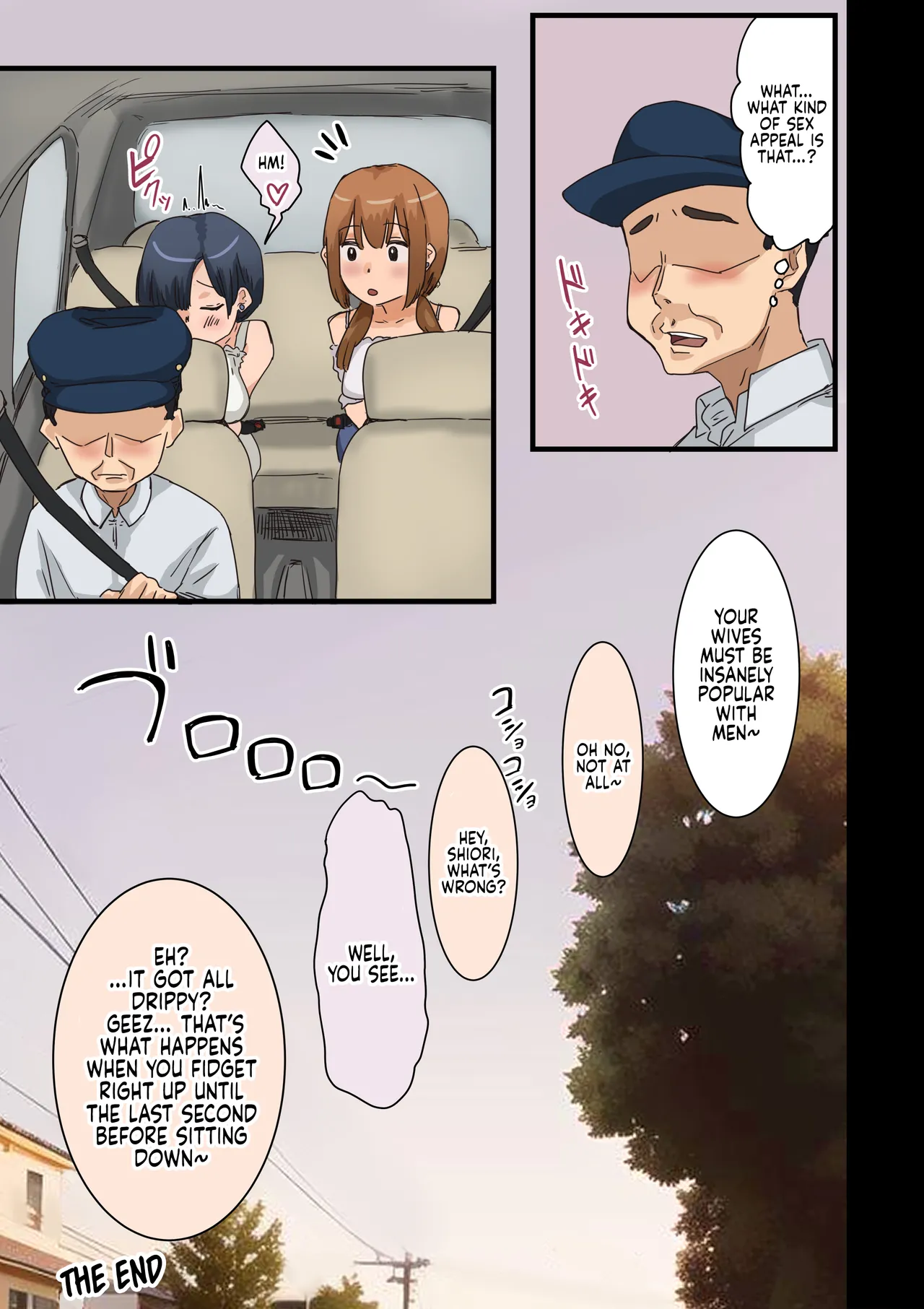 [Amatani Haruka]Kaisha no Madonna to Lucky de Yareta Hanashi 4 ~Hamedori Ecchi Hen~ | How I Got Lucky and Banged the Company's Madonna 4[English] [Sonarin迫] Page 165