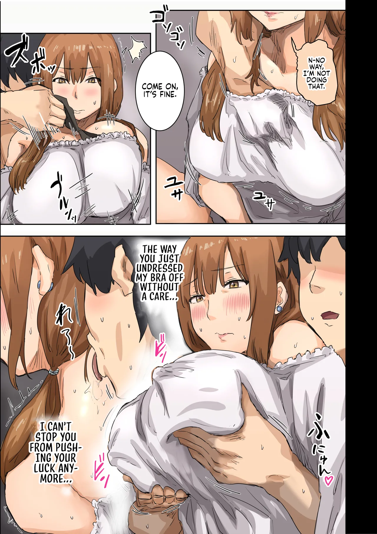 [Amatani Haruka]Kaisha no Madonna to Lucky de Yareta Hanashi 4 ~Hamedori Ecchi Hen~ | How I Got Lucky and Banged the Company's Madonna 4[English] [Sonarin迫] Page 21