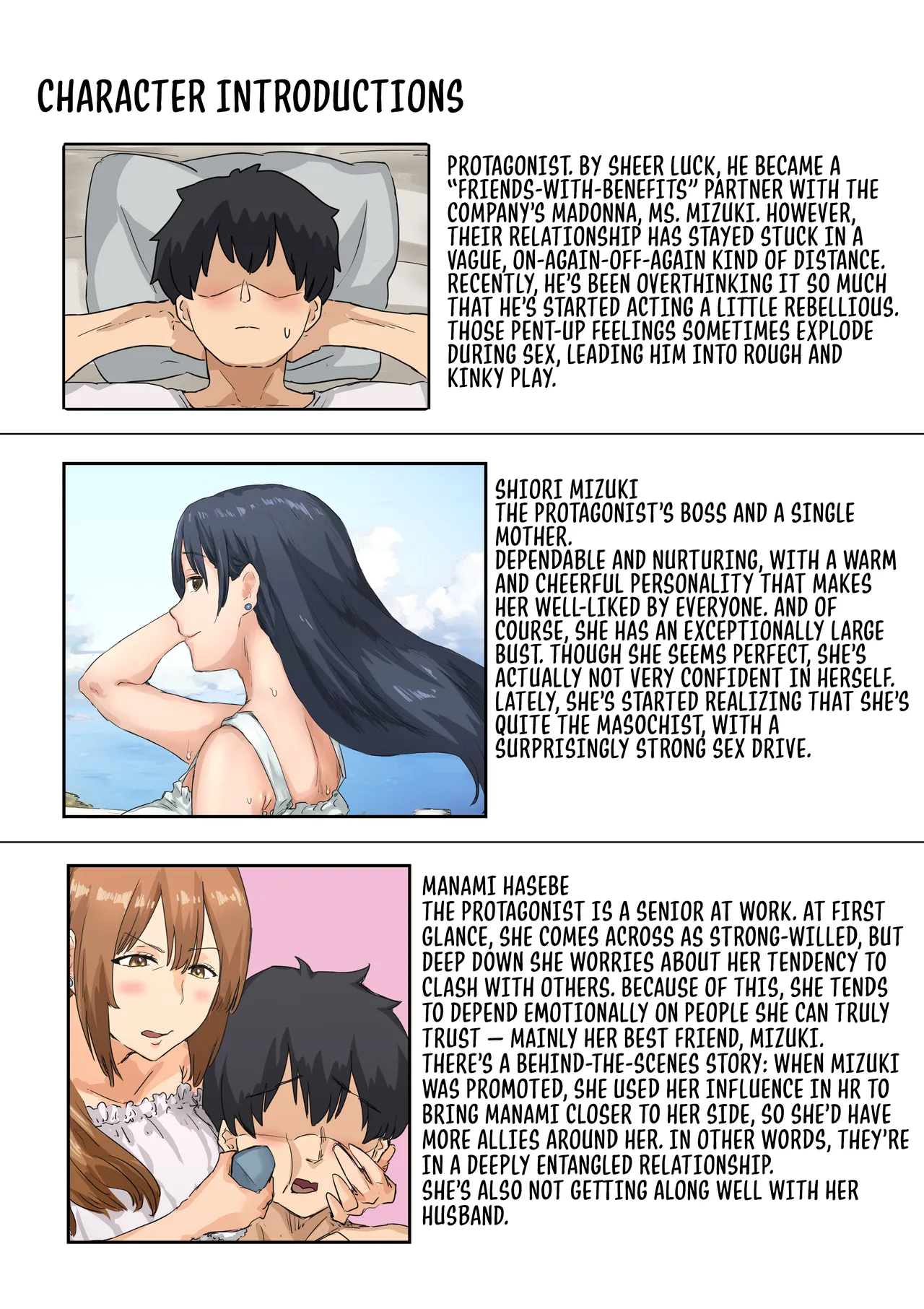[Amatani Haruka]Kaisha no Madonna to Lucky de Yareta Hanashi 4 ~Hamedori Ecchi Hen~ | How I Got Lucky and Banged the Company's Madonna 4[English] [Sonarin迫] Page 6