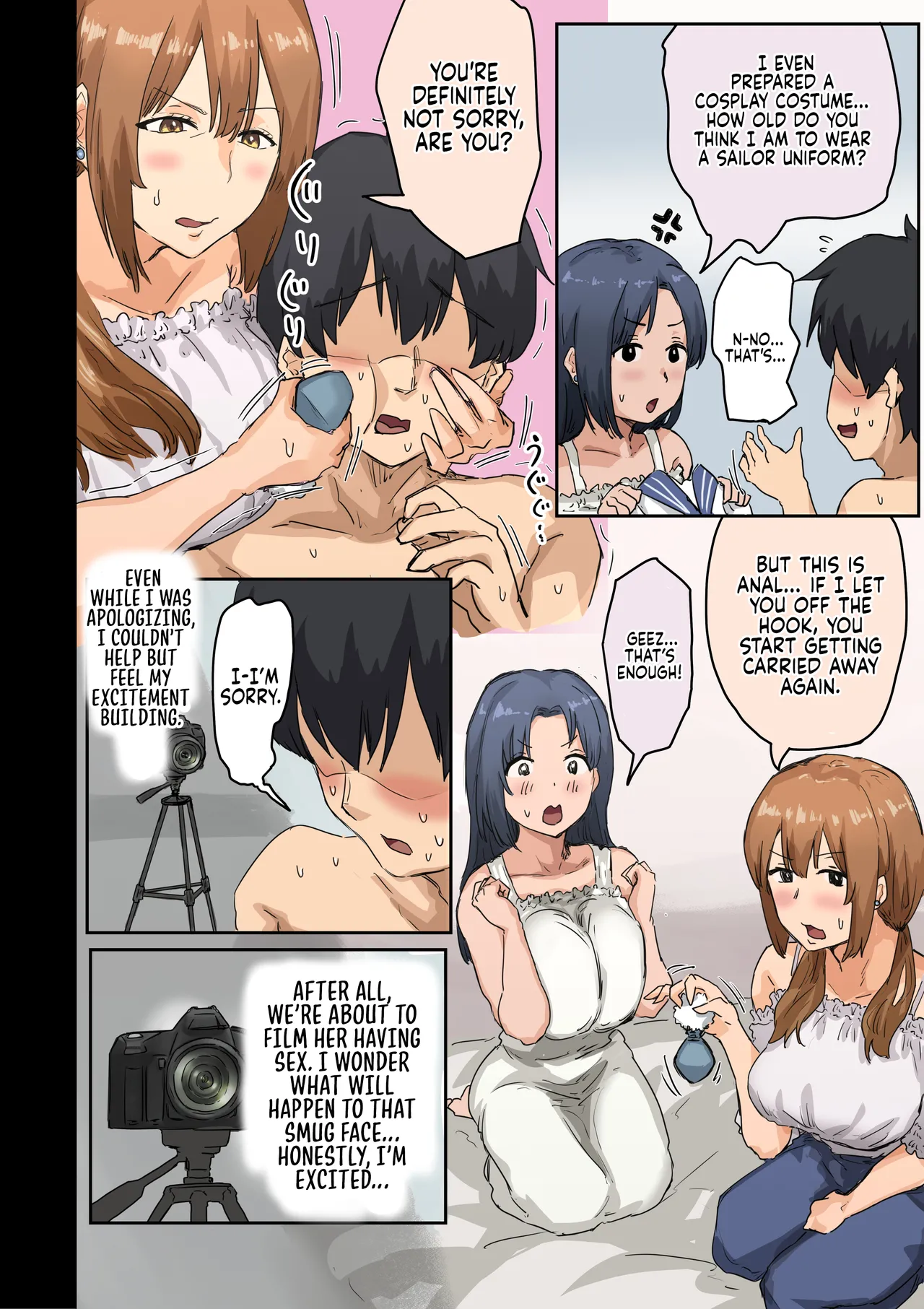 [Amatani Haruka]Kaisha no Madonna to Lucky de Yareta Hanashi 4 ~Hamedori Ecchi Hen~ | How I Got Lucky and Banged the Company's Madonna 4[English] [Sonarin迫] Page 8