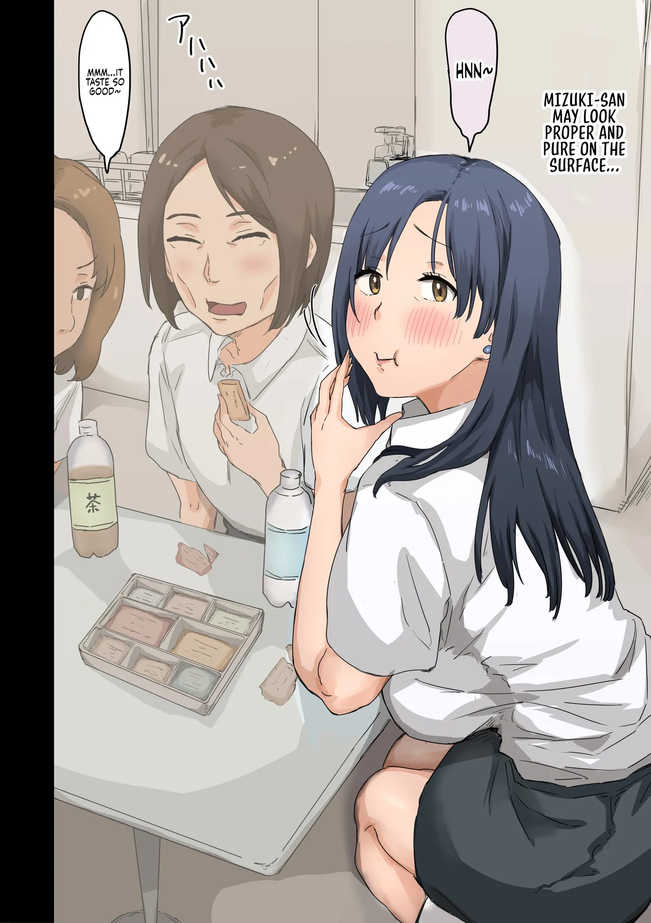 [Amatani Haruka]Kaisha no Madonna to Lucky de Yareta Hanashi 4 ~Hamedori Ecchi Hen~ | How I Got Lucky and Banged the Company's Madonna 4[English] [Sonarin迫] Page 82