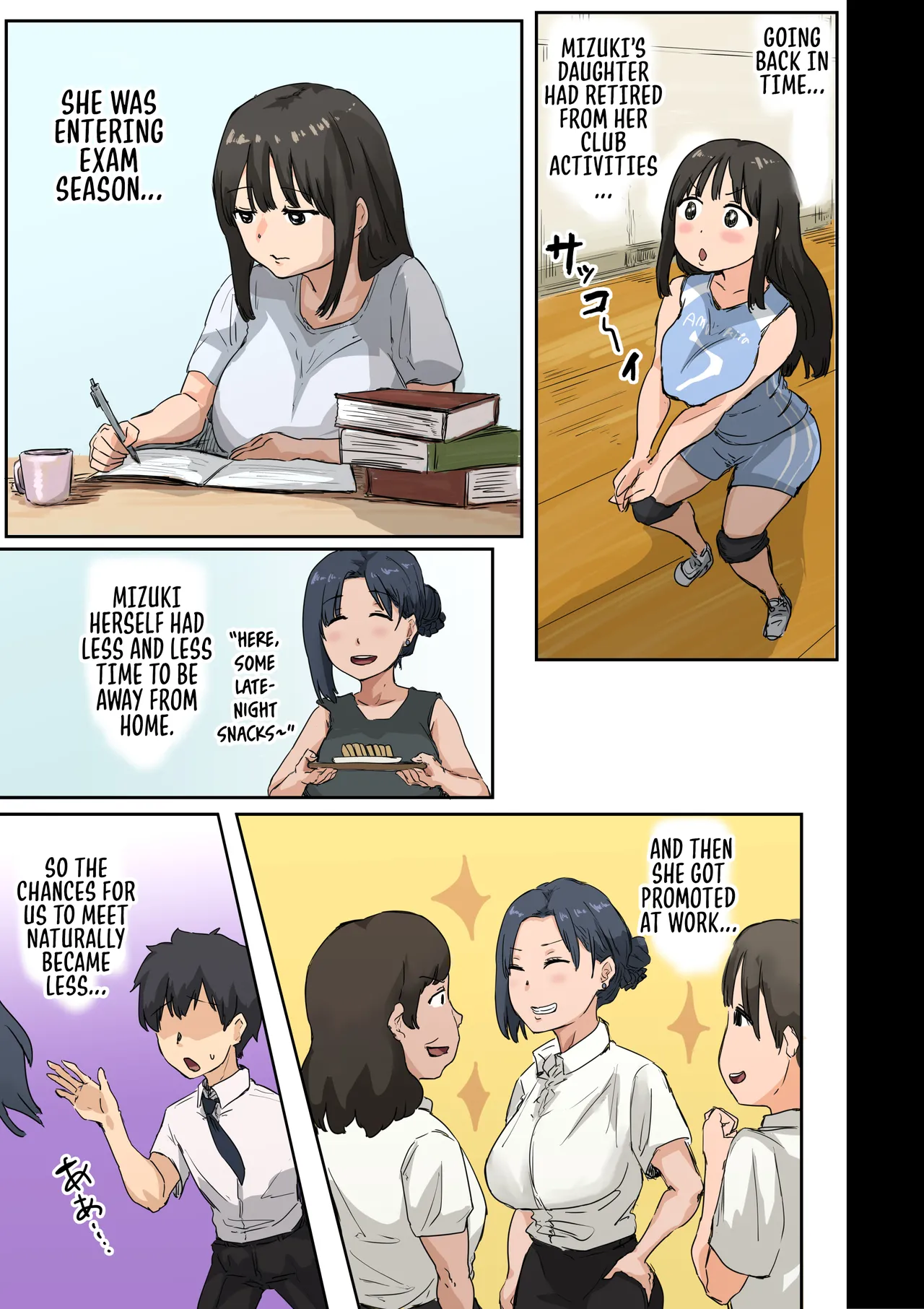 [Amatani Haruka]Kaisha no Madonna to Lucky de Yareta Hanashi 4 ~Hamedori Ecchi Hen~ | How I Got Lucky and Banged the Company's Madonna 4[English] [Sonarin迫] Page 9
