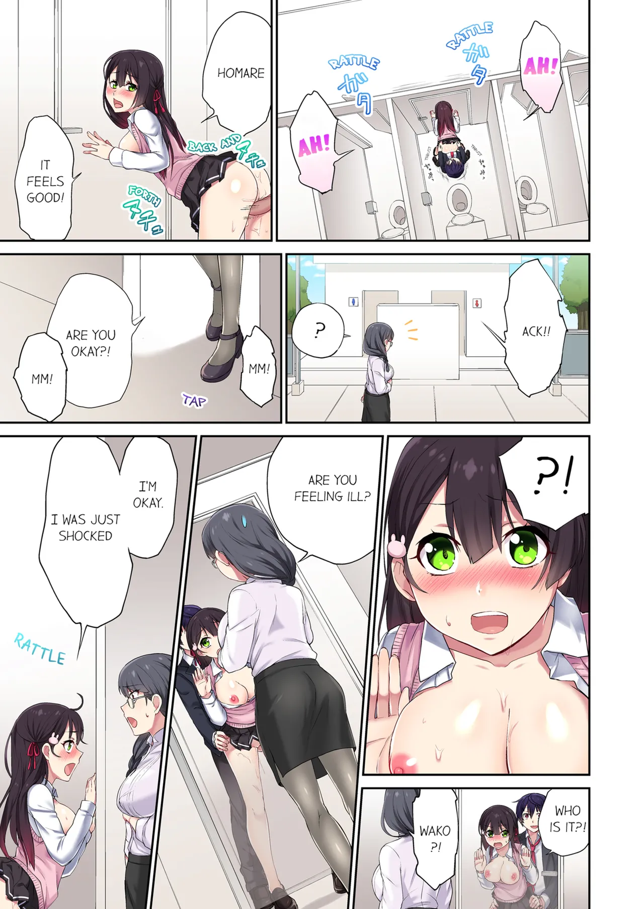 [Namita]Committee Chairman, Didn't You Just Masturbate In the Bathroom? I Can See the Number of Times People Orgasm Vol. 1[English] [Decensored] [Ongoing] Page 39