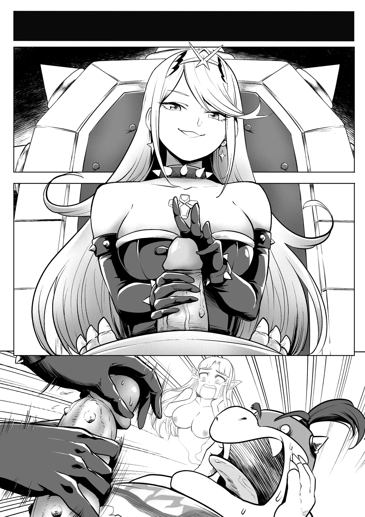 [MassivePinkZombie]sWitch Time! Part 1-4(Super Smash Bros.) [English & Textless] Page 152