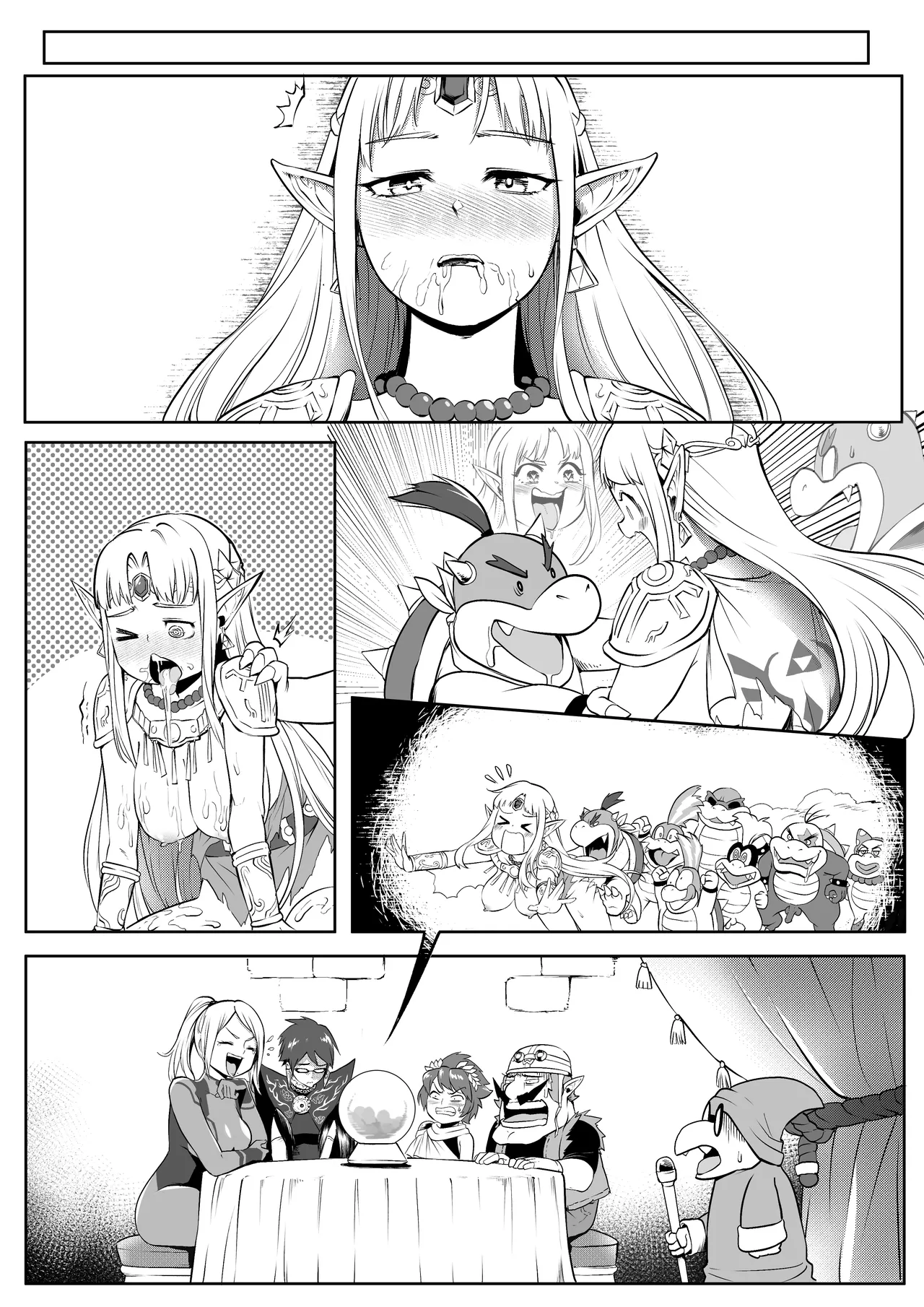 [MassivePinkZombie]sWitch Time! Part 1-4(Super Smash Bros.) [English & Textless] Page 179