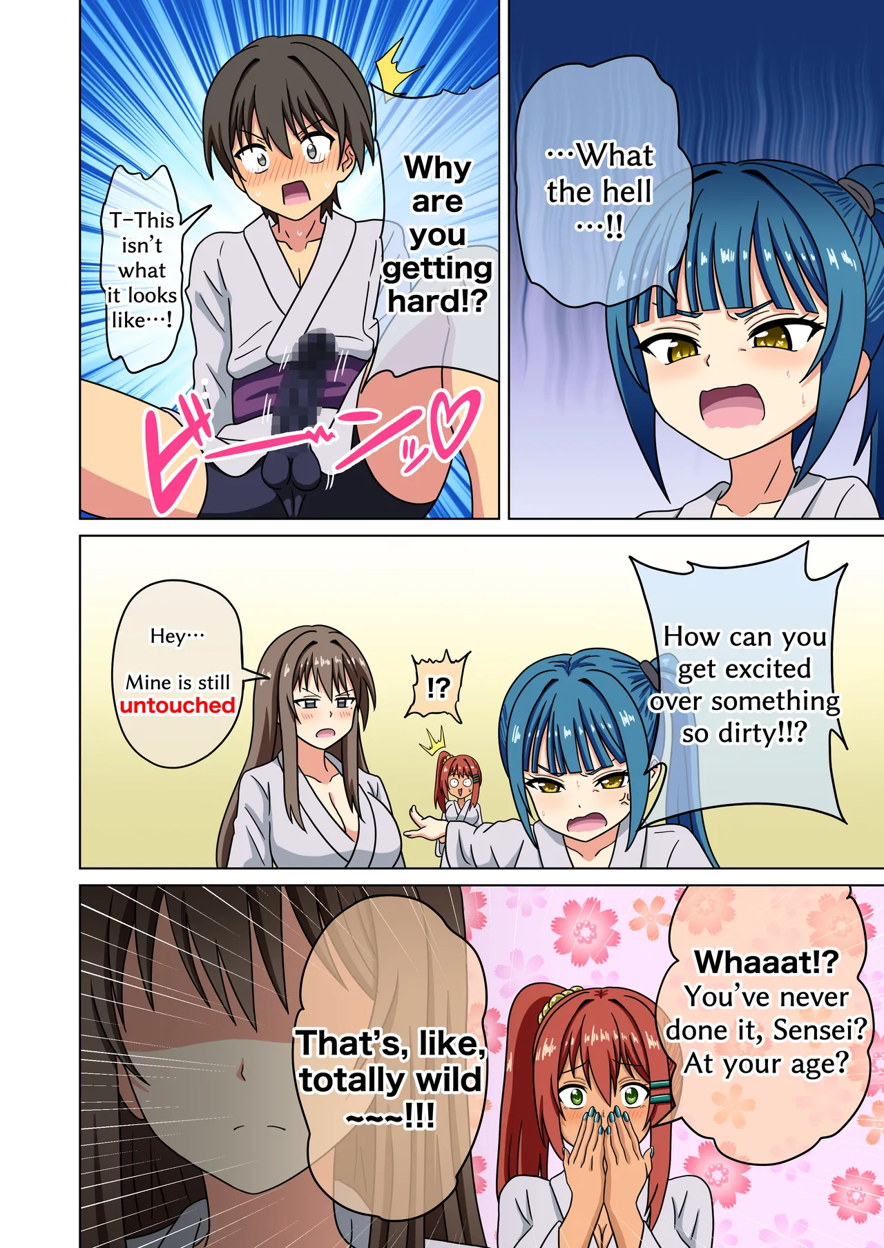 [Mitari Gakuen (Nush)]Mitari no Sono 201-249+[English] Page 119