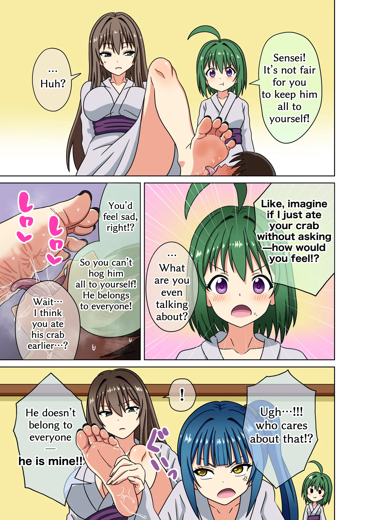 [Mitari Gakuen (Nush)]Mitari no Sono 201-249+[English] Page 126