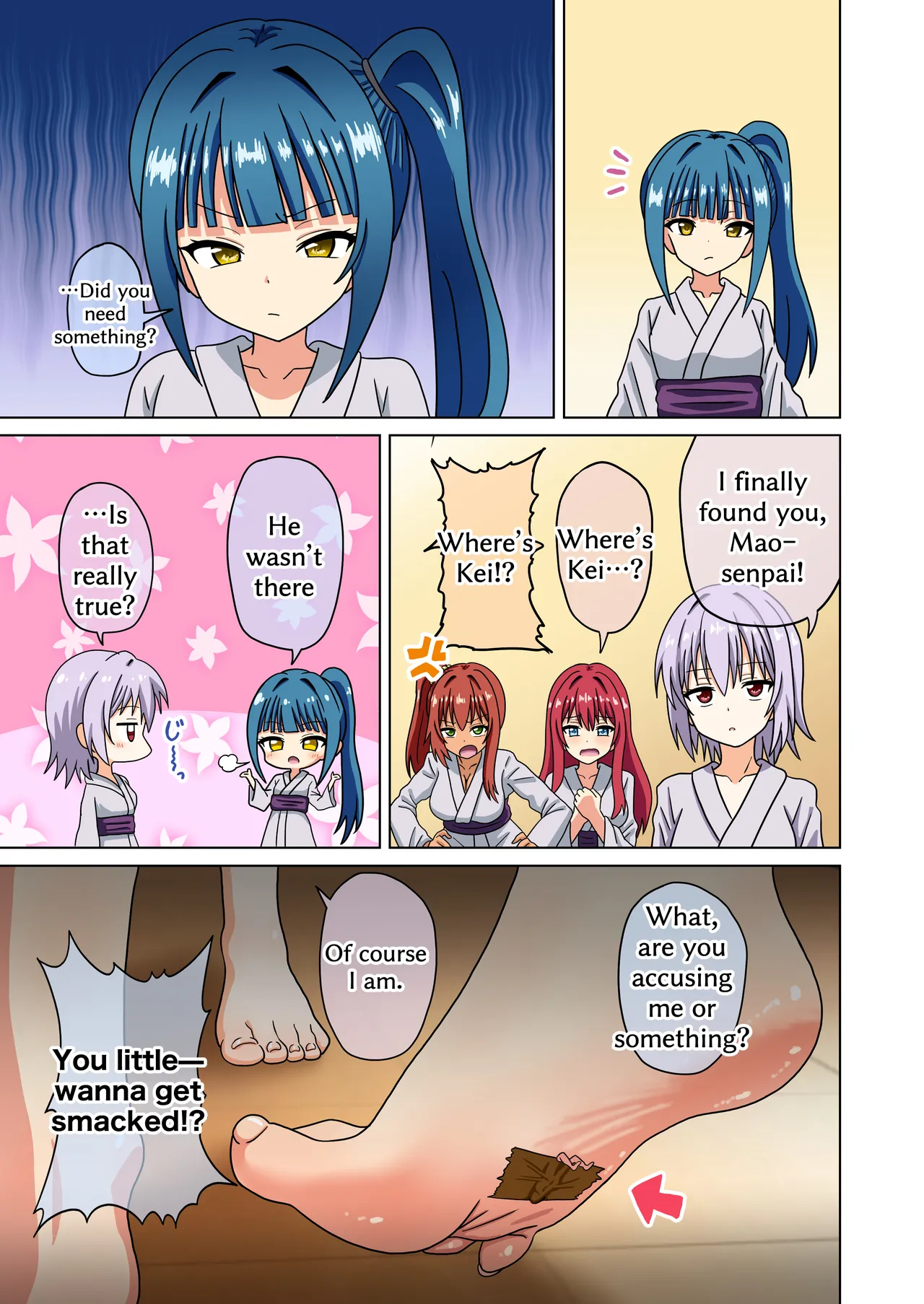 [Mitari Gakuen (Nush)]Mitari no Sono 201-249+[English] Page 176