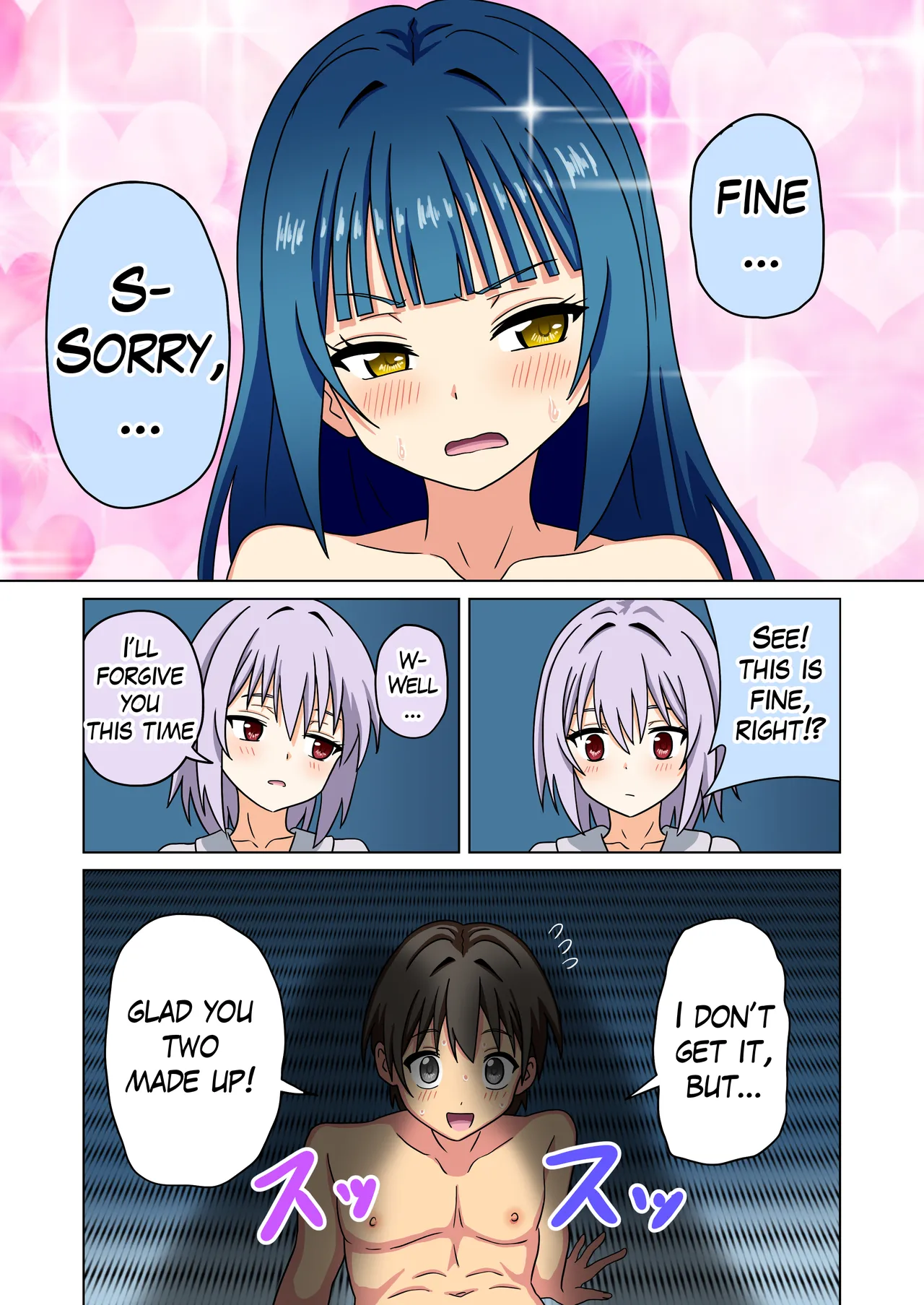 [Mitari Gakuen (Nush)]Mitari no Sono 201-249+[English] Page 208