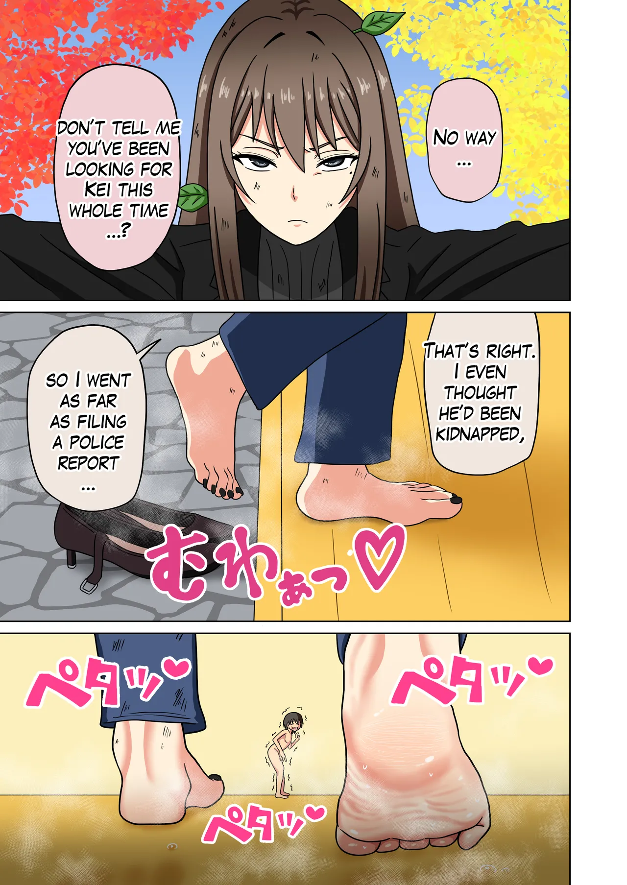 [Mitari Gakuen (Nush)]Mitari no Sono 201-249+[English] Page 216
