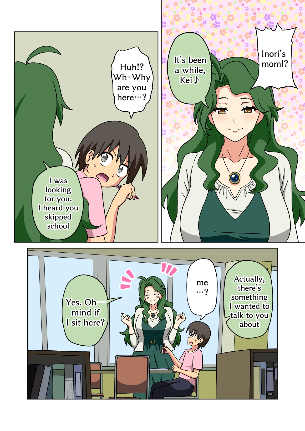 [Mitari Gakuen (Nush)]Mitari no Sono 201-249+[English] Page 220