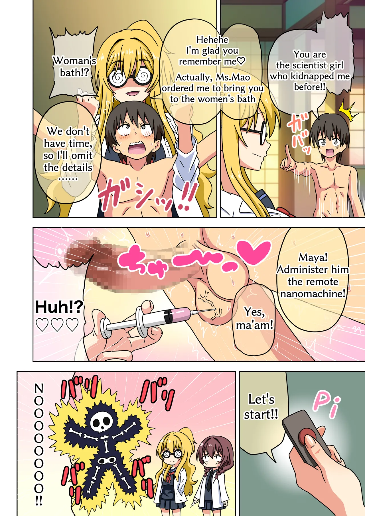 [Mitari Gakuen (Nush)]Mitari no Sono 201-249+[English] Page 74