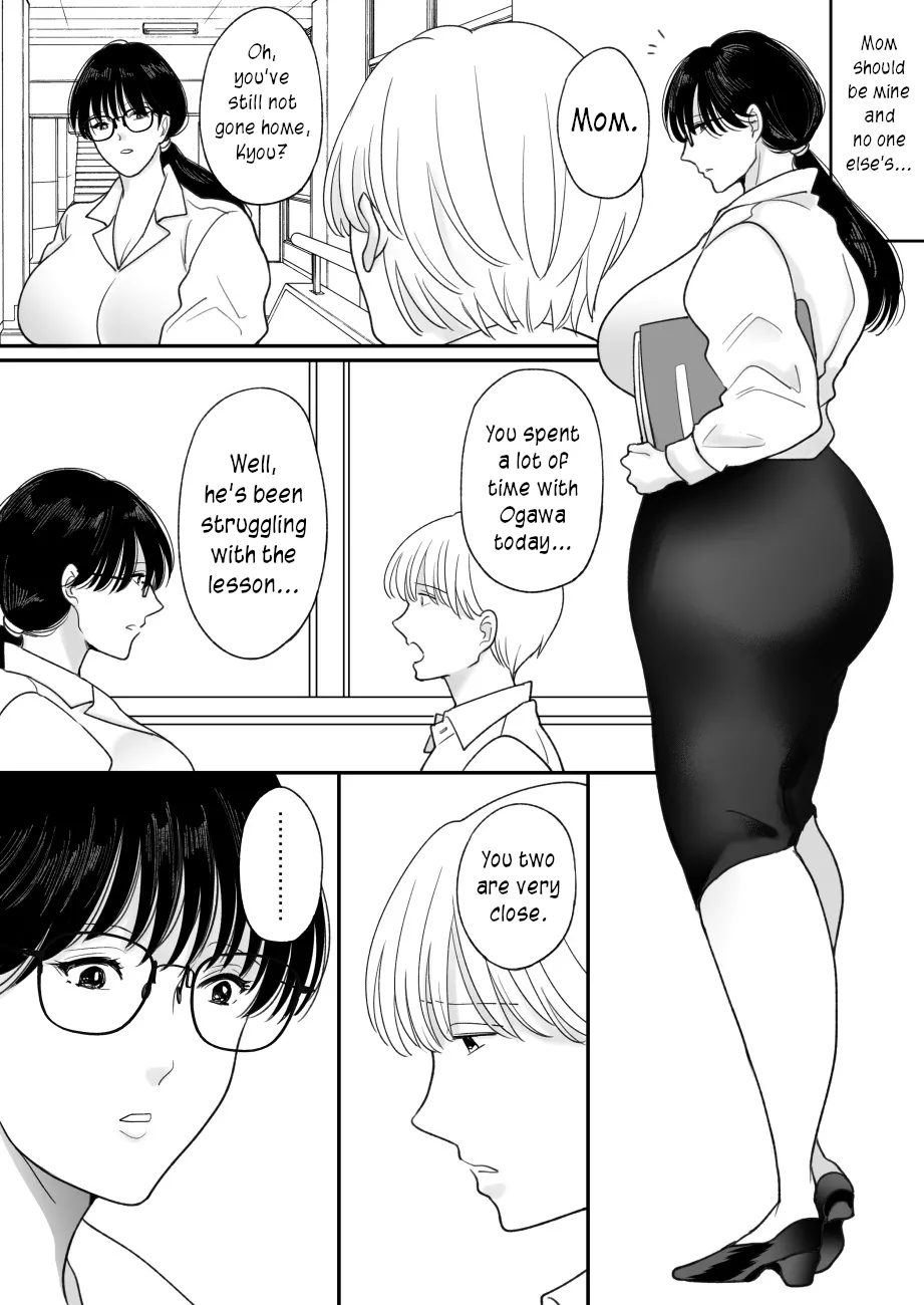 [Nyan dorosei]Suugaku Kyoushi no Kaa-san ga Taiiku Kyoushi ni Netorareru | My mother, the math professor, being stolen away by my gym professor[English] [joobuspaidatr] Page 25