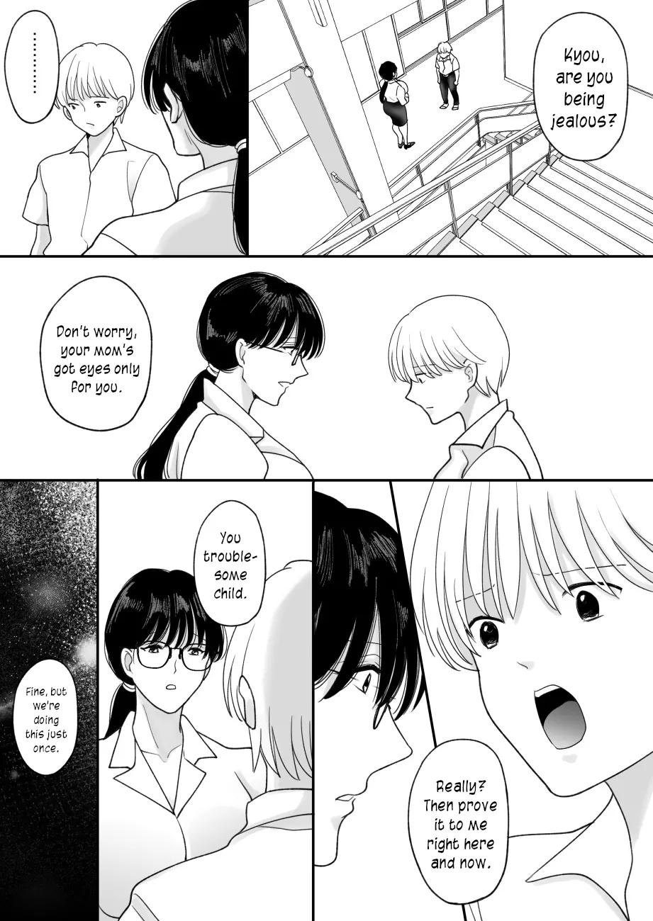 [Nyan dorosei]Suugaku Kyoushi no Kaa-san ga Taiiku Kyoushi ni Netorareru | My mother, the math professor, being stolen away by my gym professor[English] [joobuspaidatr] Page 26