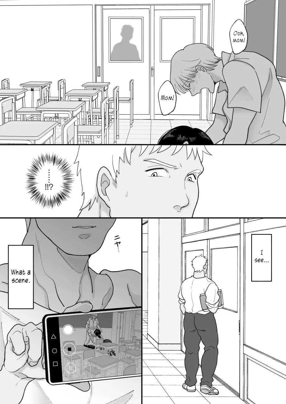 [Nyan dorosei]Suugaku Kyoushi no Kaa-san ga Taiiku Kyoushi ni Netorareru | My mother, the math professor, being stolen away by my gym professor[English] [joobuspaidatr] Page 28