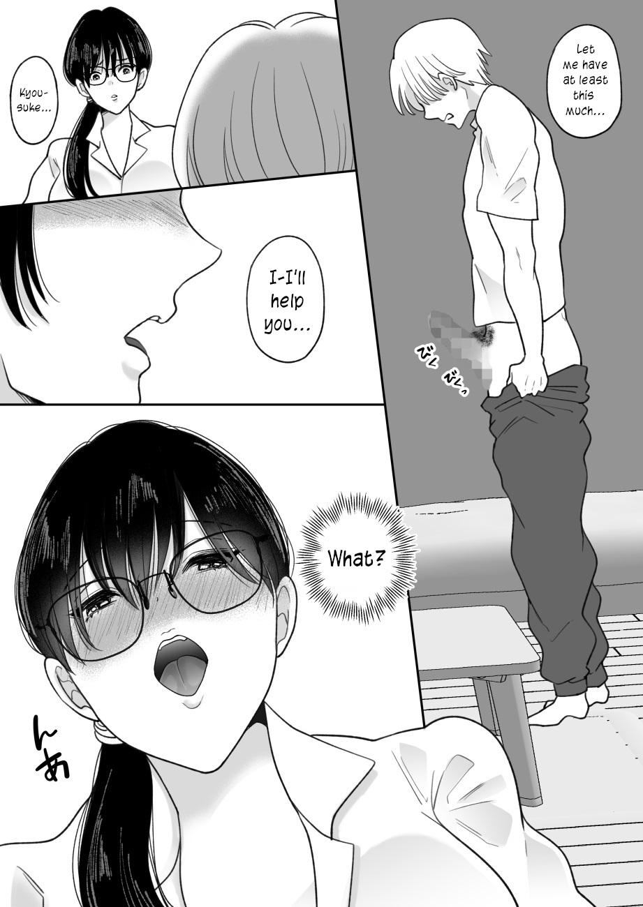 [Nyan dorosei]Suugaku Kyoushi no Kaa-san ga Taiiku Kyoushi ni Netorareru | My mother, the math professor, being stolen away by my gym professor[English] [joobuspaidatr] Page 3