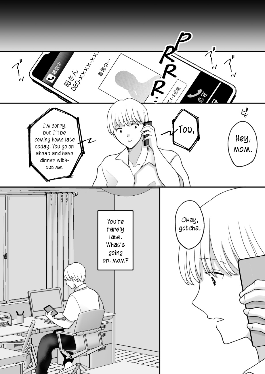[Nyan dorosei]Suugaku Kyoushi no Kaa-san ga Taiiku Kyoushi ni Netorareru | My mother, the math professor, being stolen away by my gym professor[English] [joobuspaidatr] Page 32