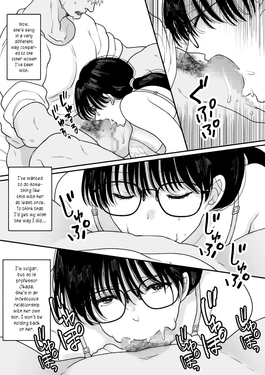 [Nyan dorosei]Suugaku Kyoushi no Kaa-san ga Taiiku Kyoushi ni Netorareru | My mother, the math professor, being stolen away by my gym professor[English] [joobuspaidatr] Page 38