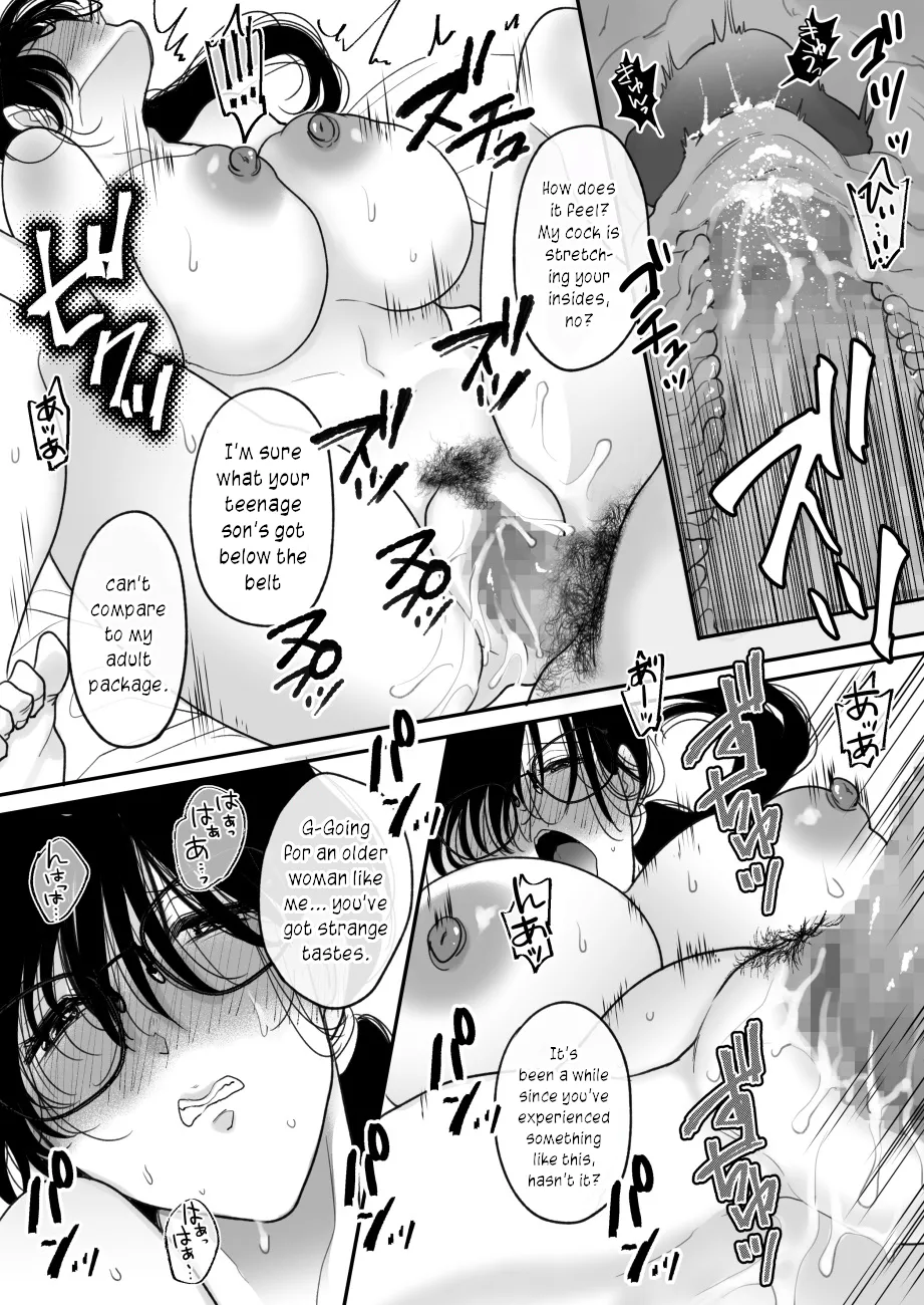 [Nyan dorosei]Suugaku Kyoushi no Kaa-san ga Taiiku Kyoushi ni Netorareru | My mother, the math professor, being stolen away by my gym professor[English] [joobuspaidatr] Page 44