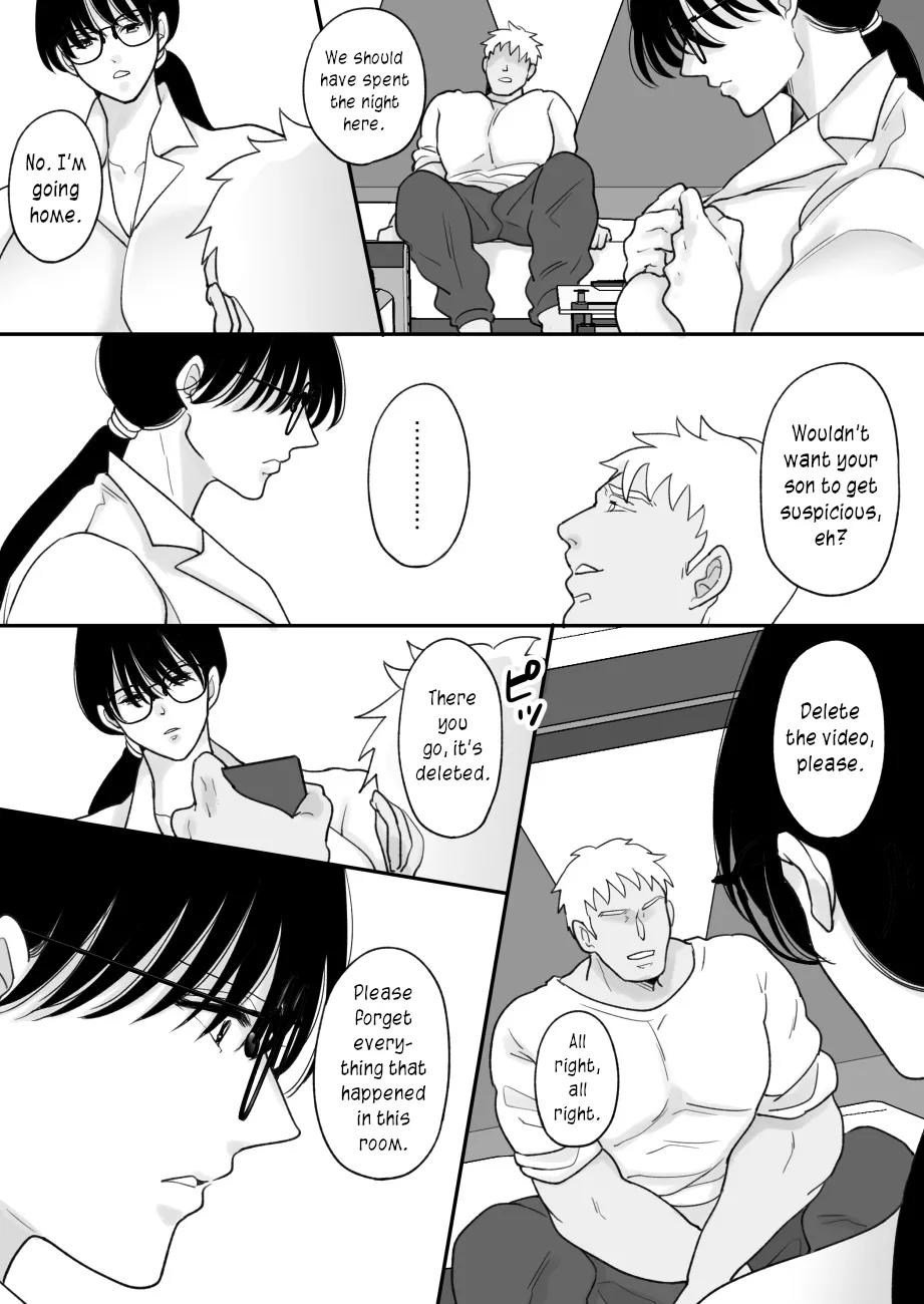 [Nyan dorosei]Suugaku Kyoushi no Kaa-san ga Taiiku Kyoushi ni Netorareru | My mother, the math professor, being stolen away by my gym professor[English] [joobuspaidatr] Page 49