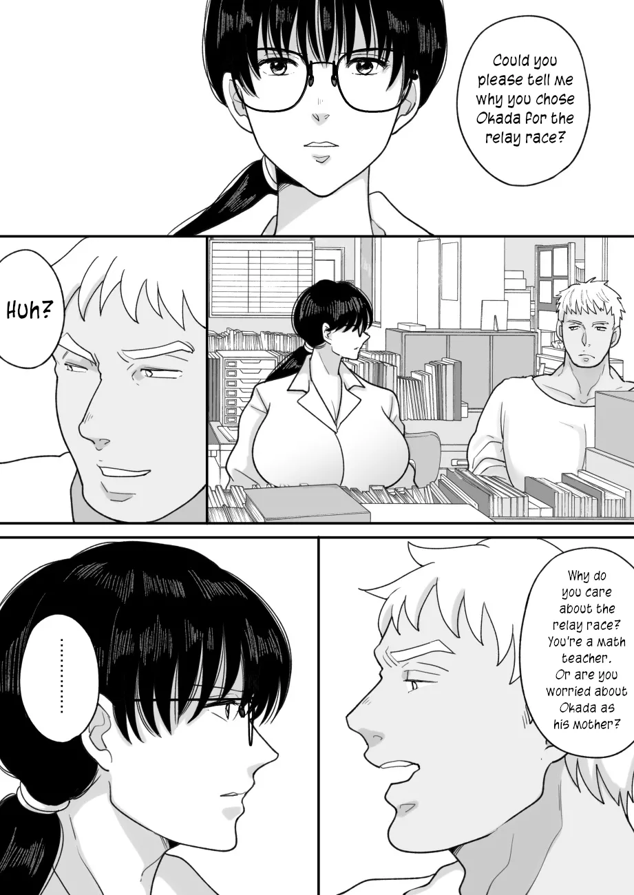 [Nyan dorosei]Suugaku Kyoushi no Kaa-san ga Taiiku Kyoushi ni Netorareru | My mother, the math professor, being stolen away by my gym professor, part 2[English] [joobuspaidatr] Page 13