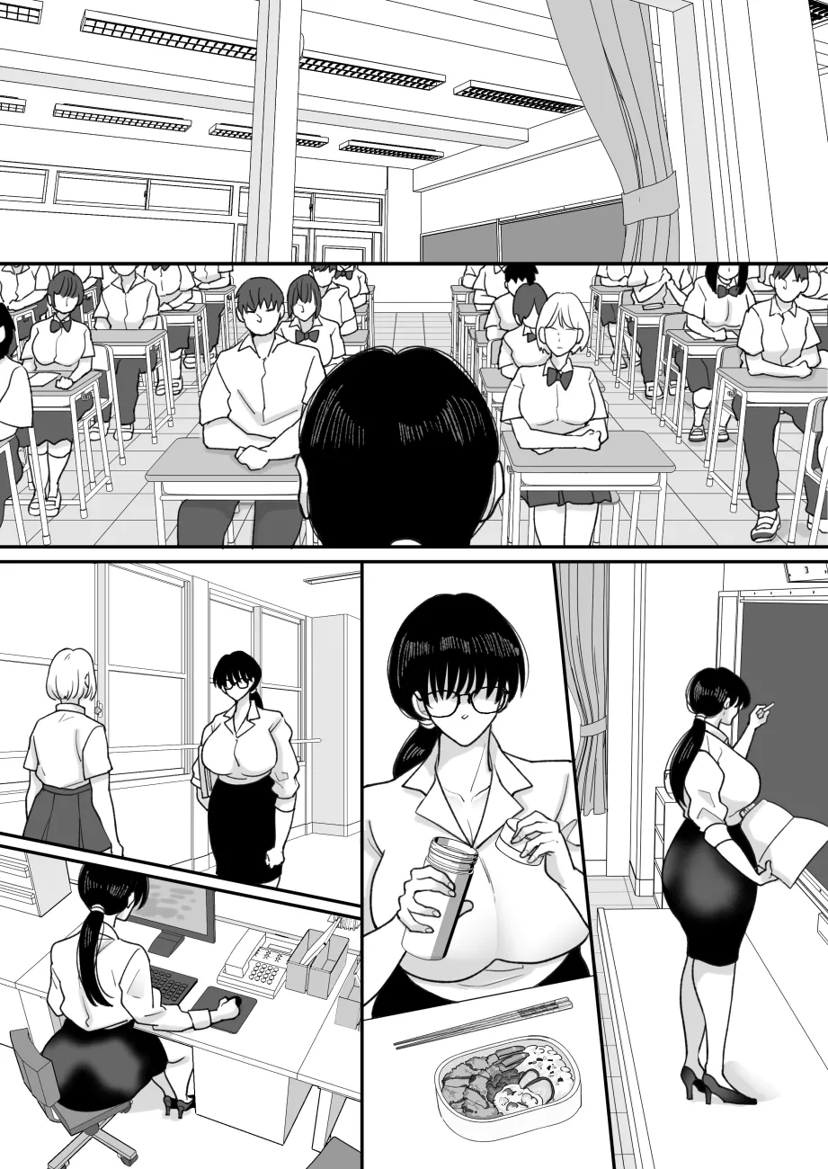 [Nyan dorosei]Suugaku Kyoushi no Kaa-san ga Taiiku Kyoushi ni Netorareru | My mother, the math professor, being stolen away by my gym professor, part 2[English] [joobuspaidatr] Page 42