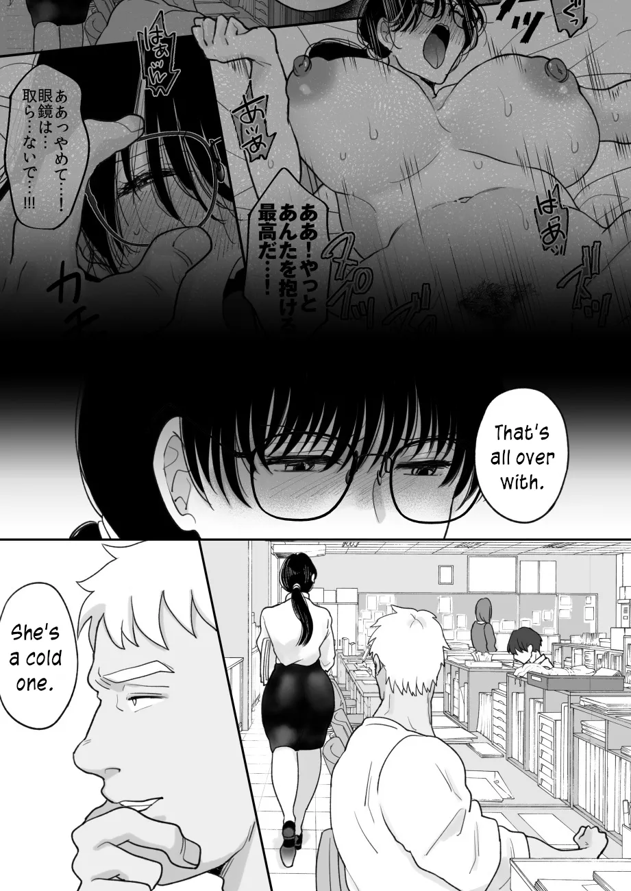 [Nyan dorosei]Suugaku Kyoushi no Kaa-san ga Taiiku Kyoushi ni Netorareru | My mother, the math professor, being stolen away by my gym professor, part 2[English] [joobuspaidatr] Page 9