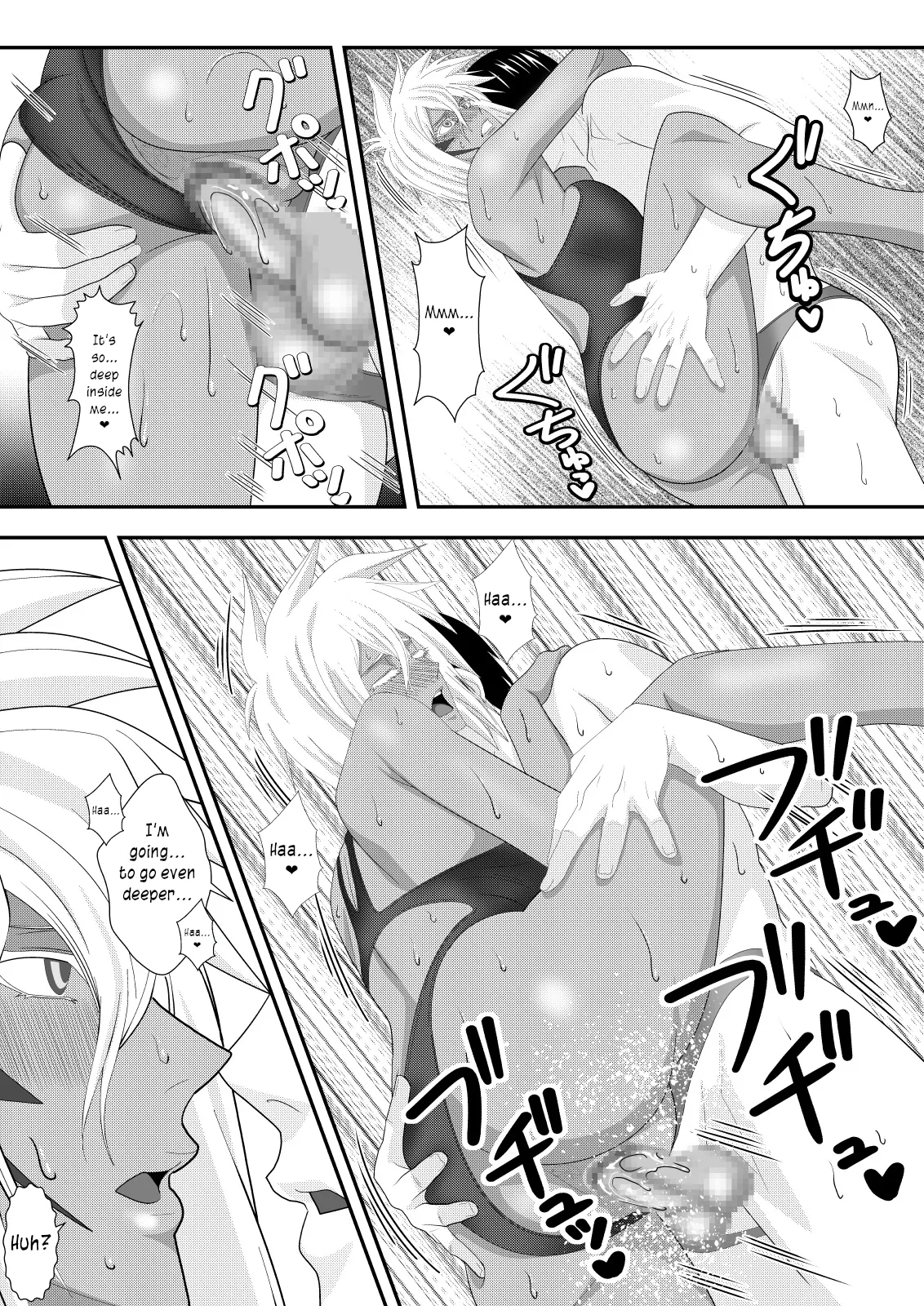 [PURPLE HAZE (Lime)]Marrying a Beautiful Princess: Swimsuit Sex Play(Bleach) [English] [joobuspaidatr] Page 21