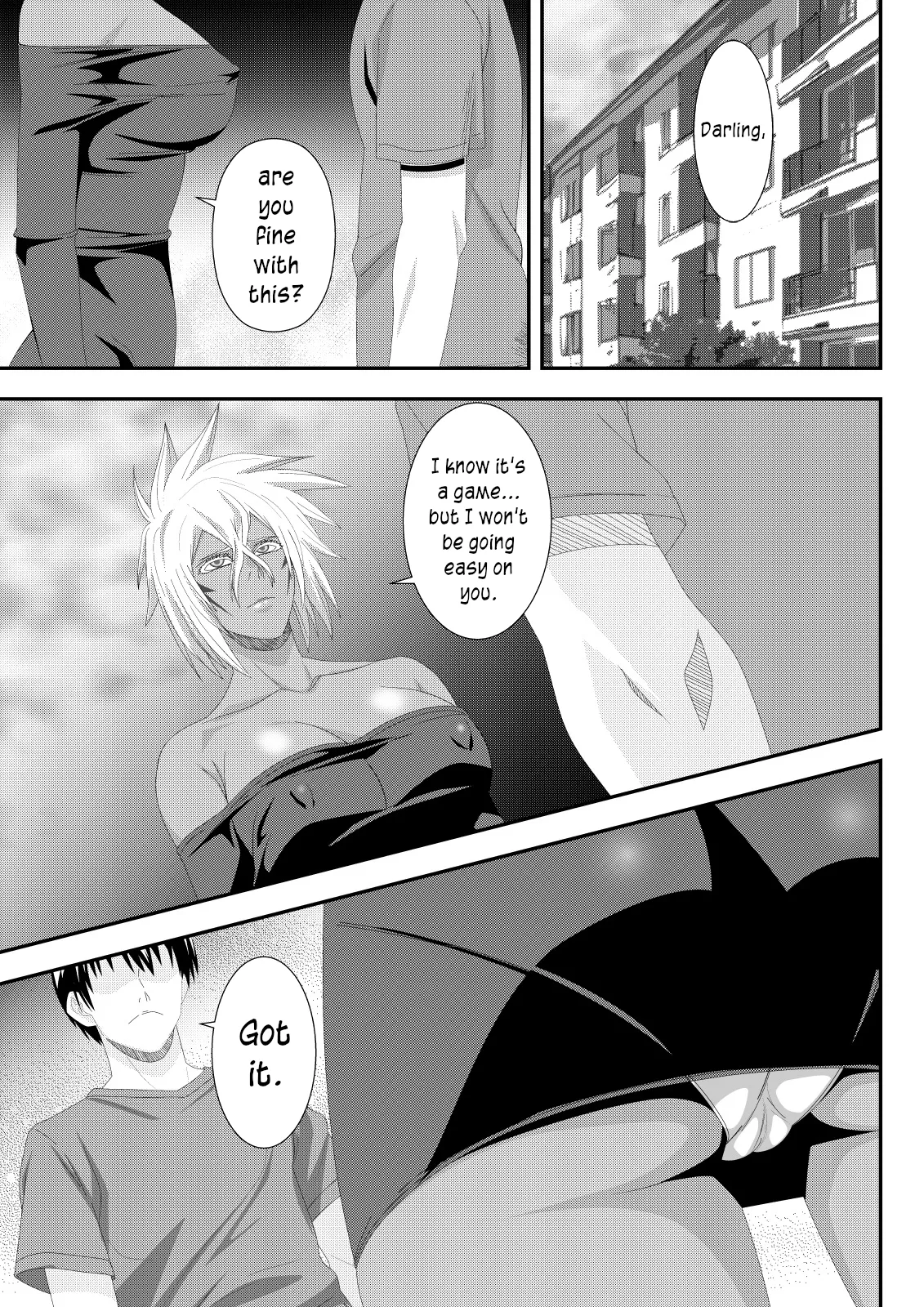 [PURPLE HAZE (Lime)]Marrying a Beautiful Princess: Swimsuit Sex Play(Bleach) [English] [joobuspaidatr] Page 3
