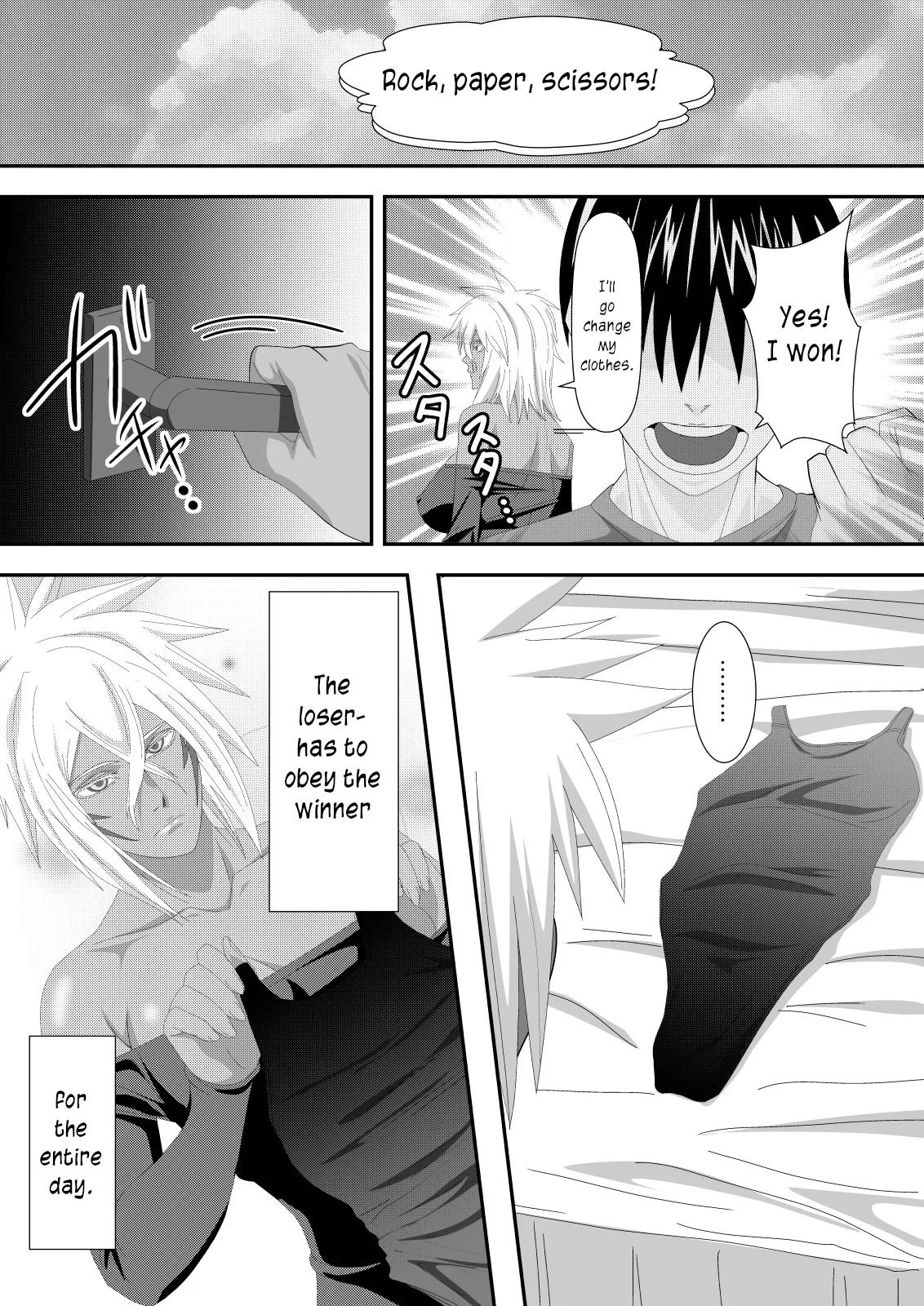 [PURPLE HAZE (Lime)]Marrying a Beautiful Princess: Swimsuit Sex Play(Bleach) [English] [joobuspaidatr] Page 5