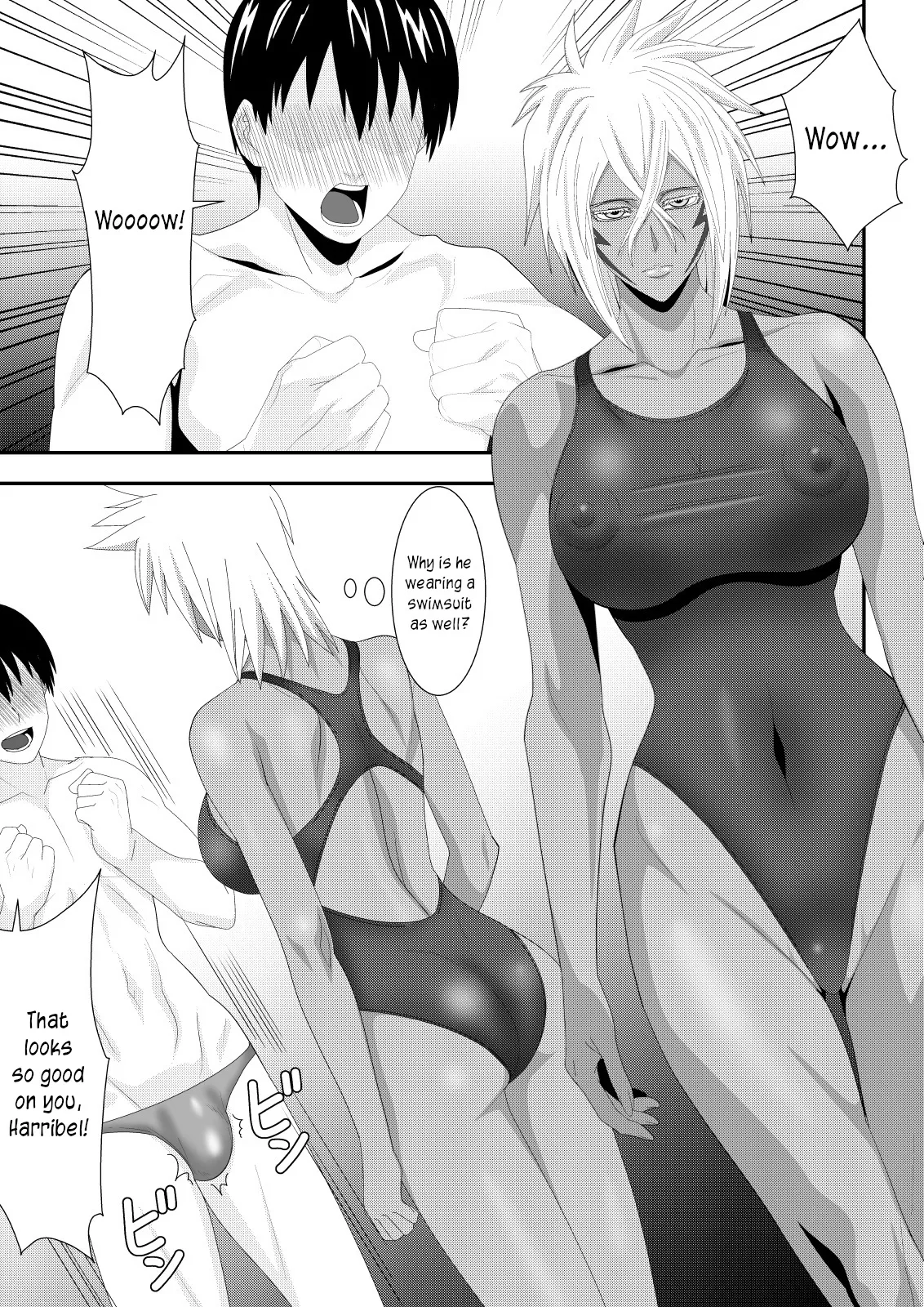 [PURPLE HAZE (Lime)]Marrying a Beautiful Princess: Swimsuit Sex Play(Bleach) [English] [joobuspaidatr] Page 8