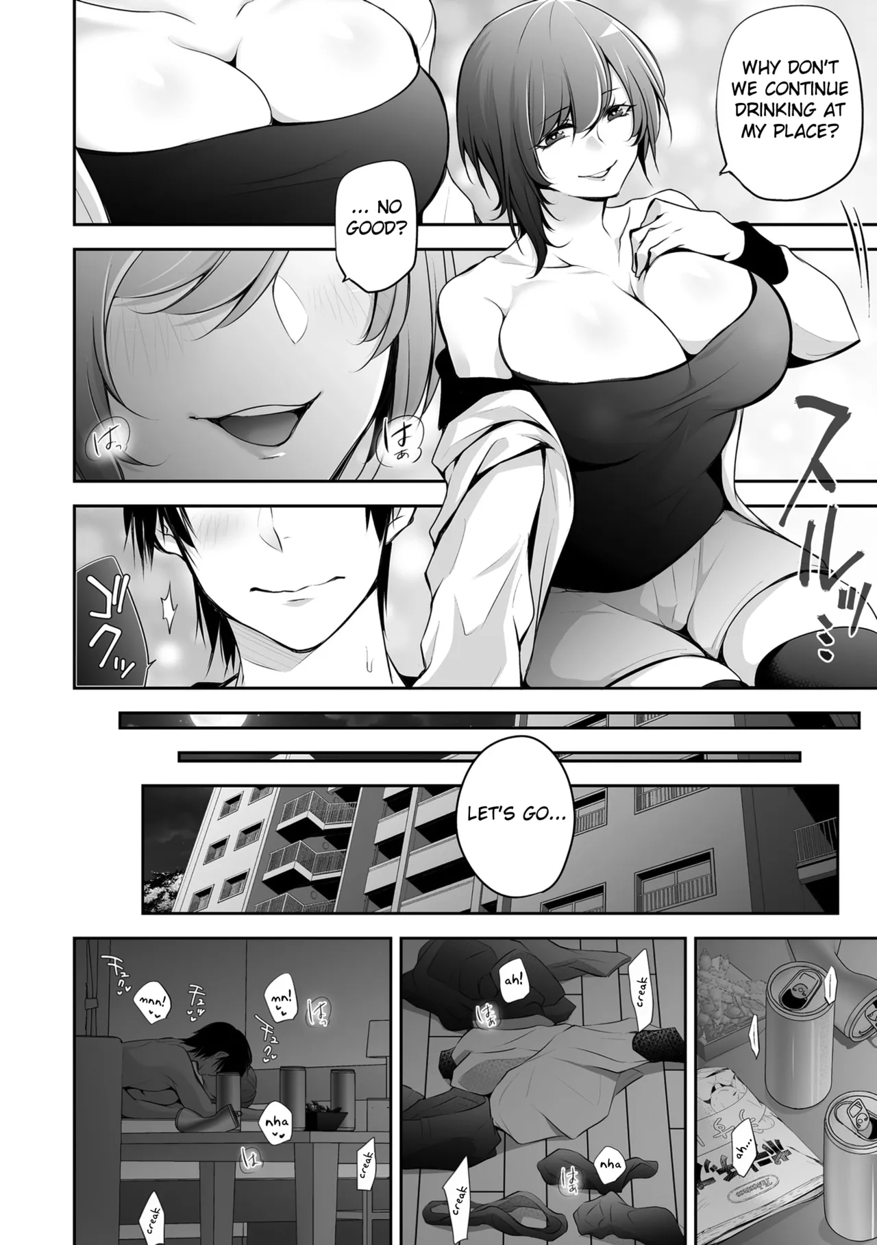 [Date Ren]Netorikon ch.1-3[English] [Fated Circle] [CarlJPTL] [Digital] Page 10