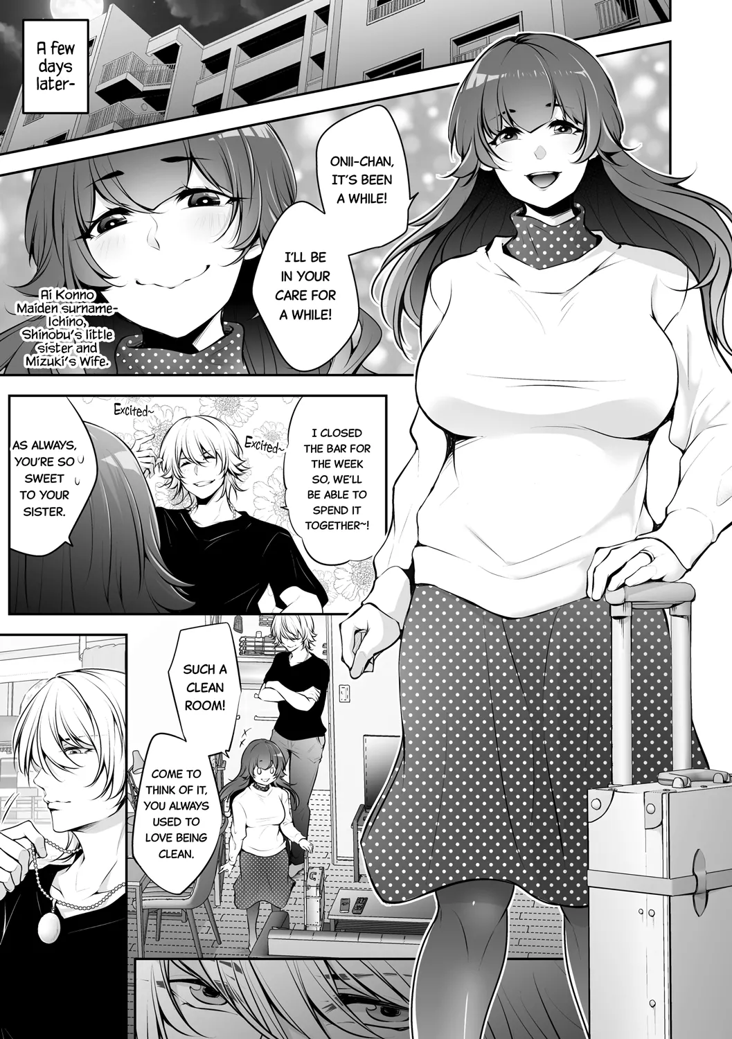[Date Ren]Netorikon ch.1-3[English] [Fated Circle] [CarlJPTL] [Digital] Page 27
