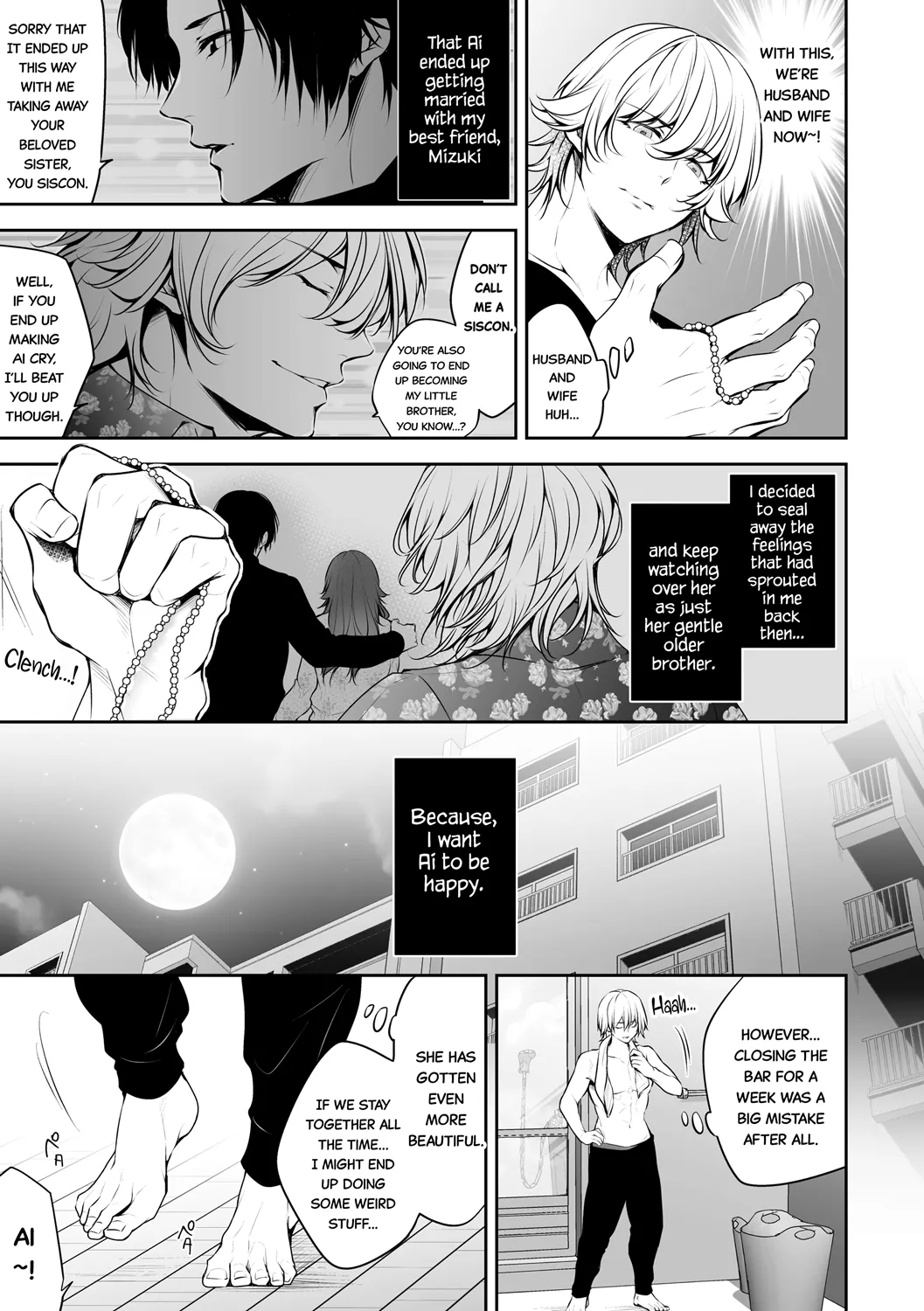 [Date Ren]Netorikon ch.1-3[English] [Fated Circle] [CarlJPTL] [Digital] Page 29