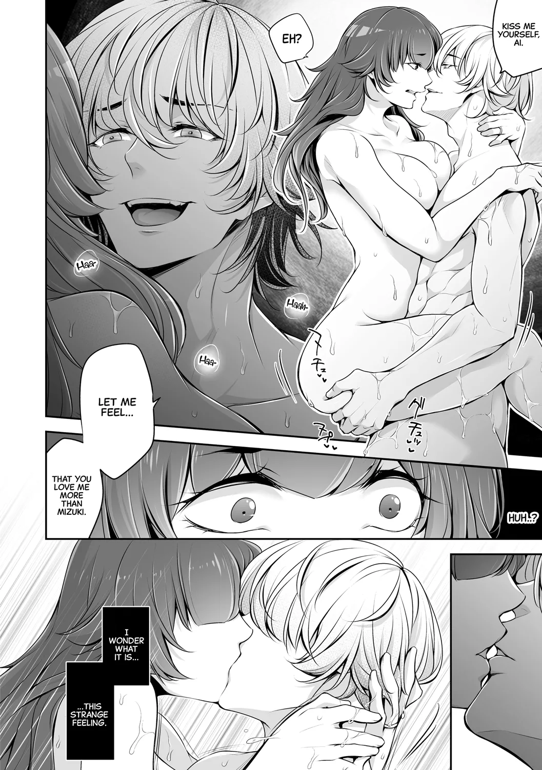 [Date Ren]Netorikon ch.1-3[English] [Fated Circle] [CarlJPTL] [Digital] Page 57