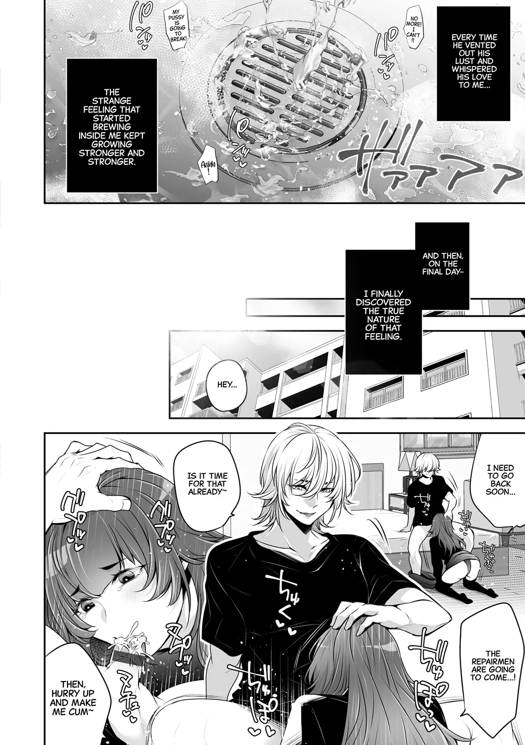 [Date Ren]Netorikon ch.1-3[English] [Fated Circle] [CarlJPTL] [Digital] Page 65