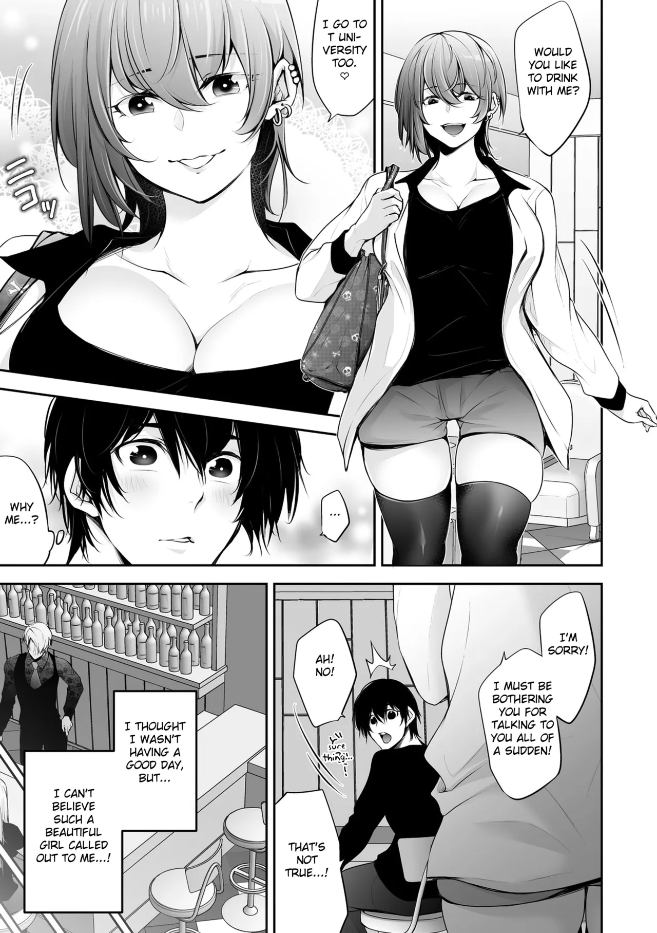 [Date Ren]Netorikon ch.1-3[English] [Fated Circle] [CarlJPTL] [Digital] Page 7